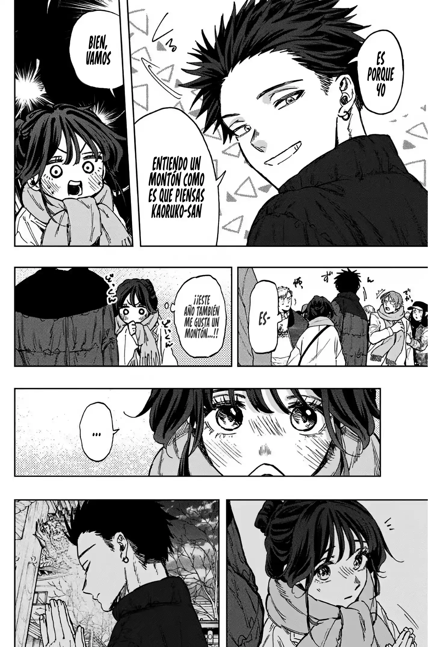 manga-img