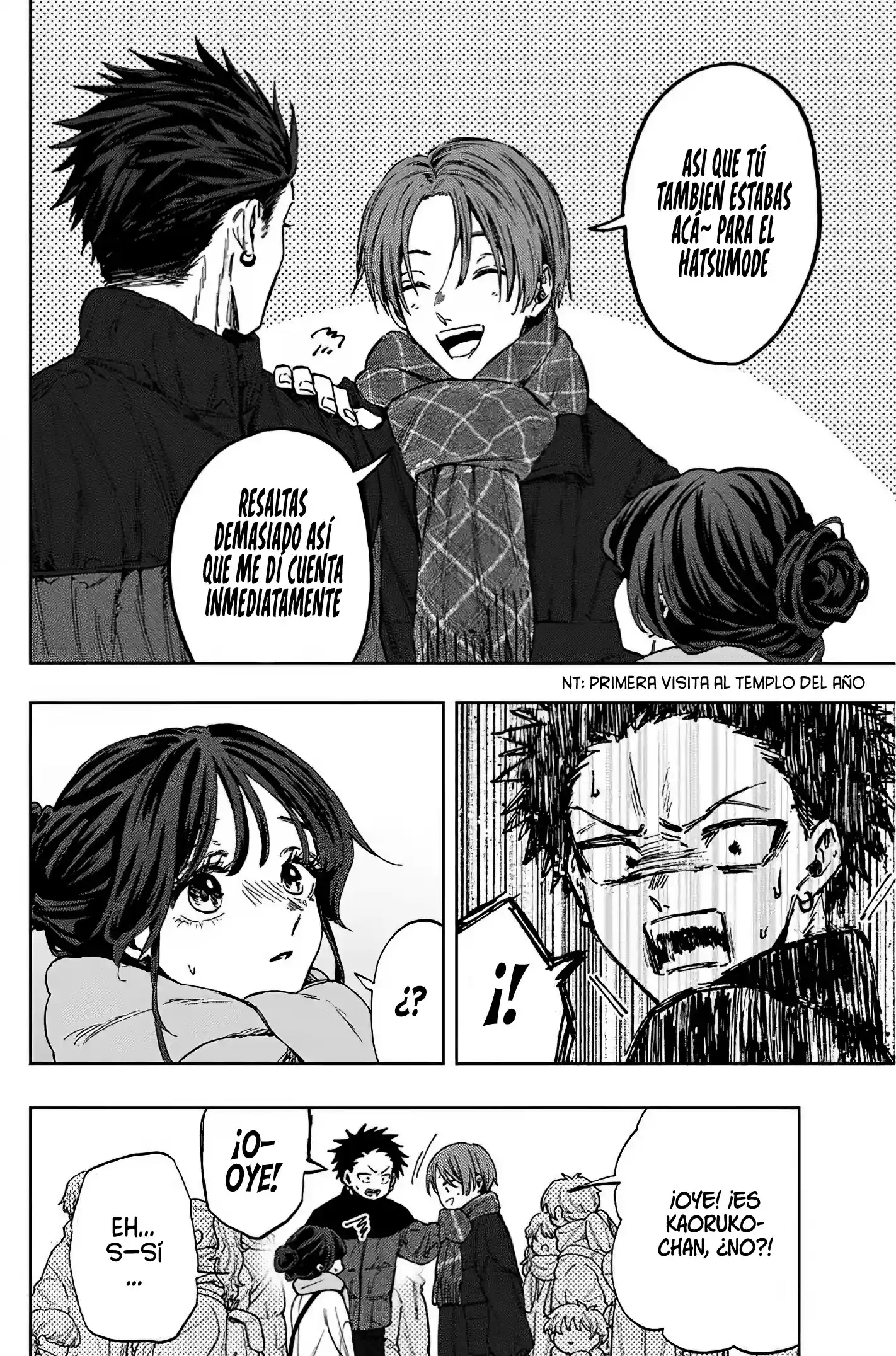 manga-img