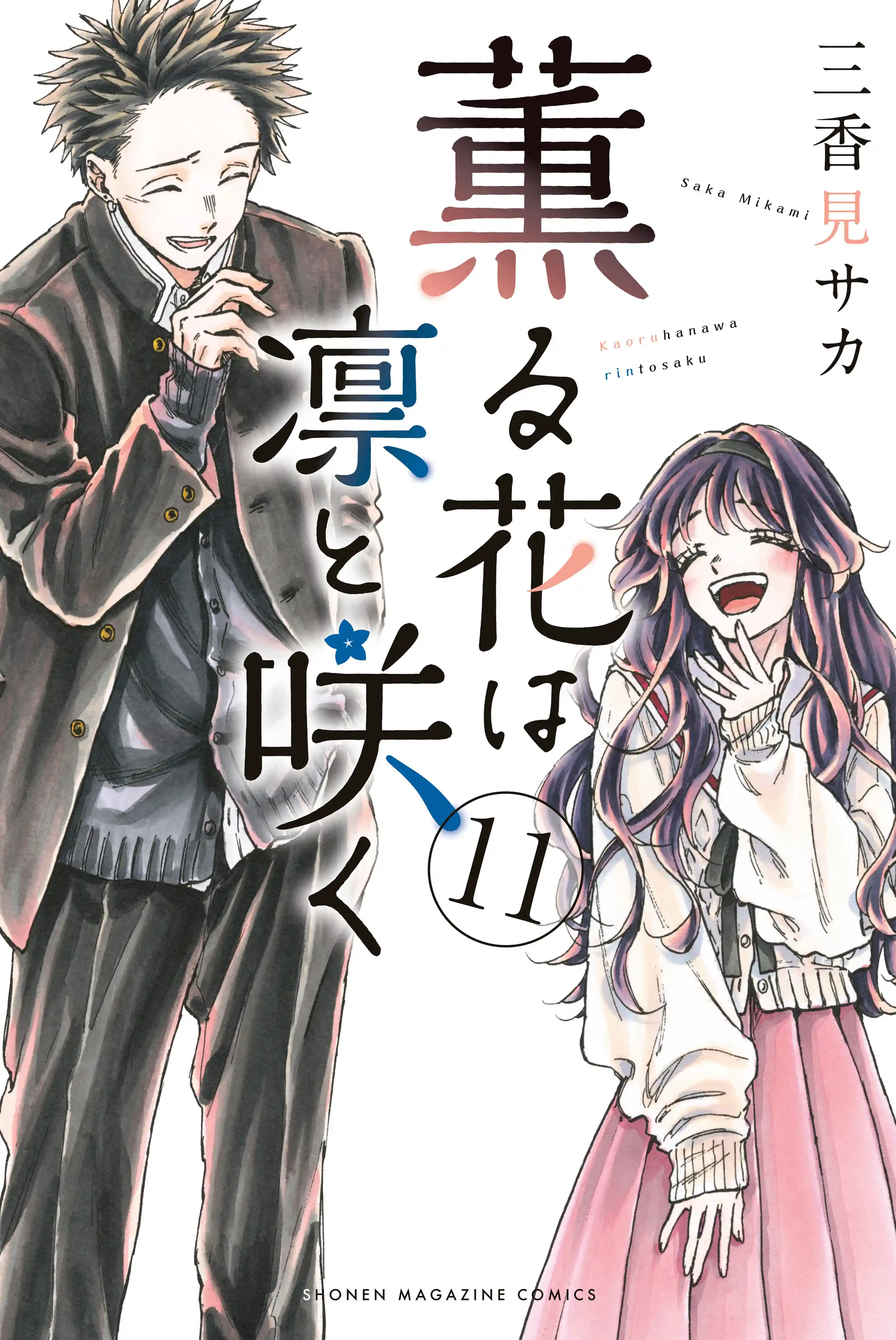 manga-img