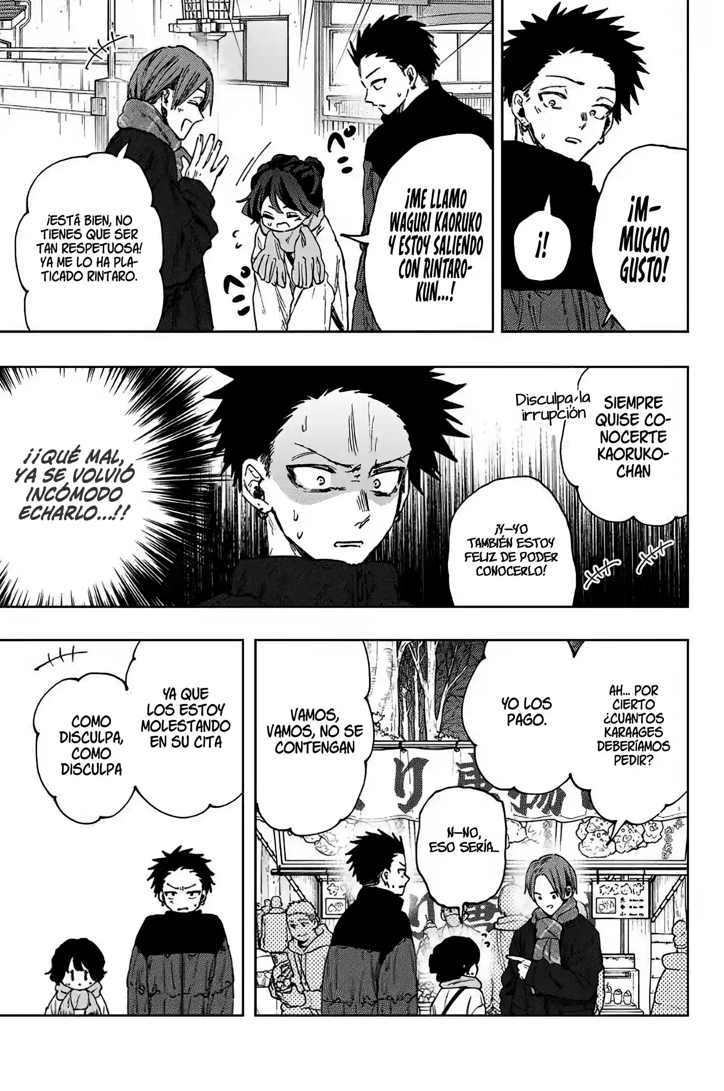 manga-img