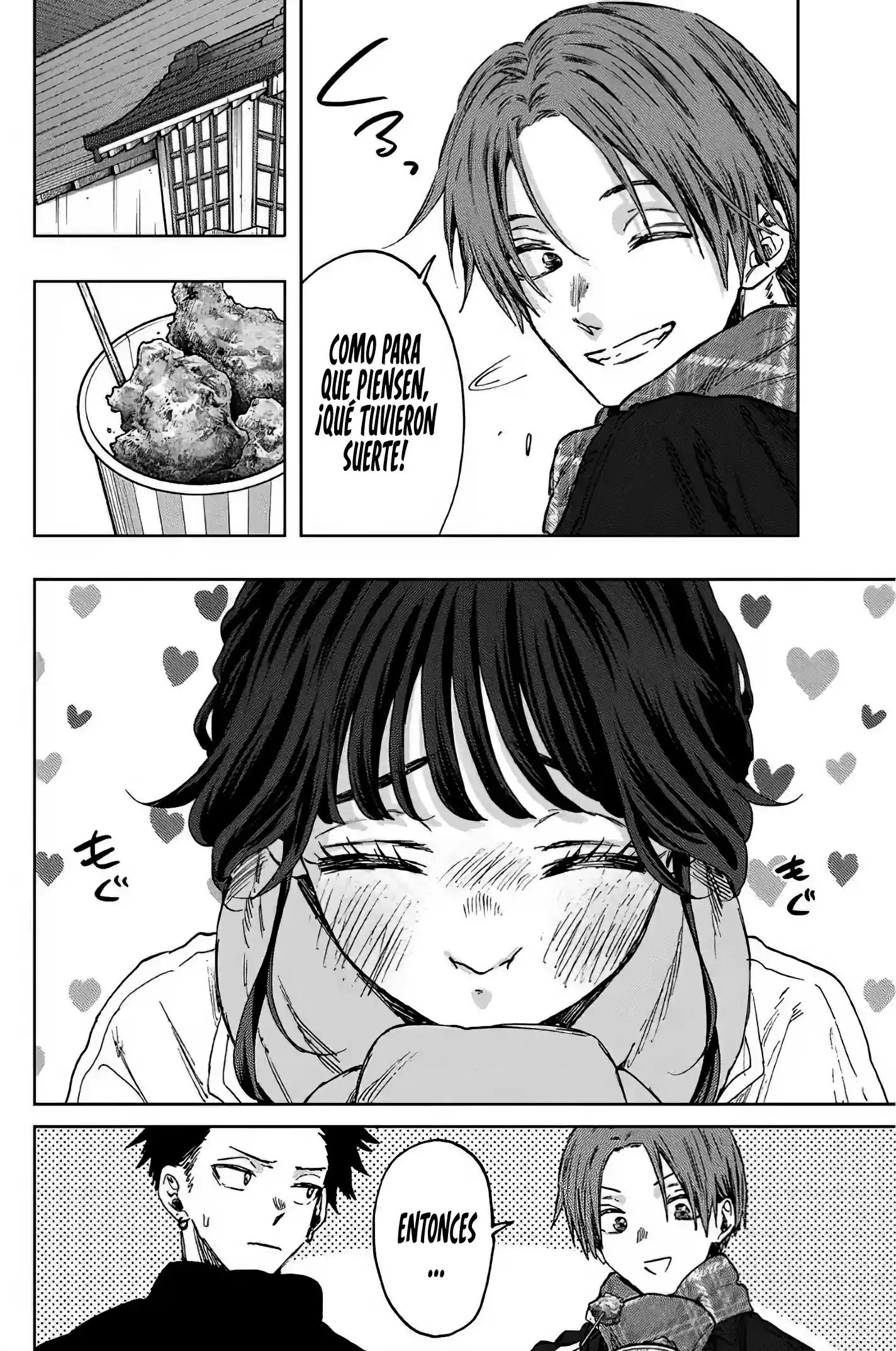 manga-img