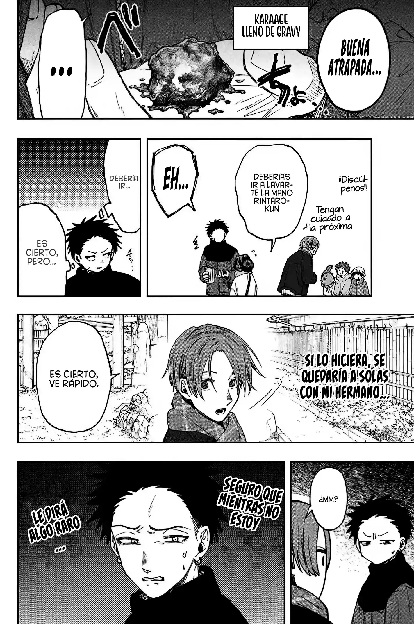 manga-img