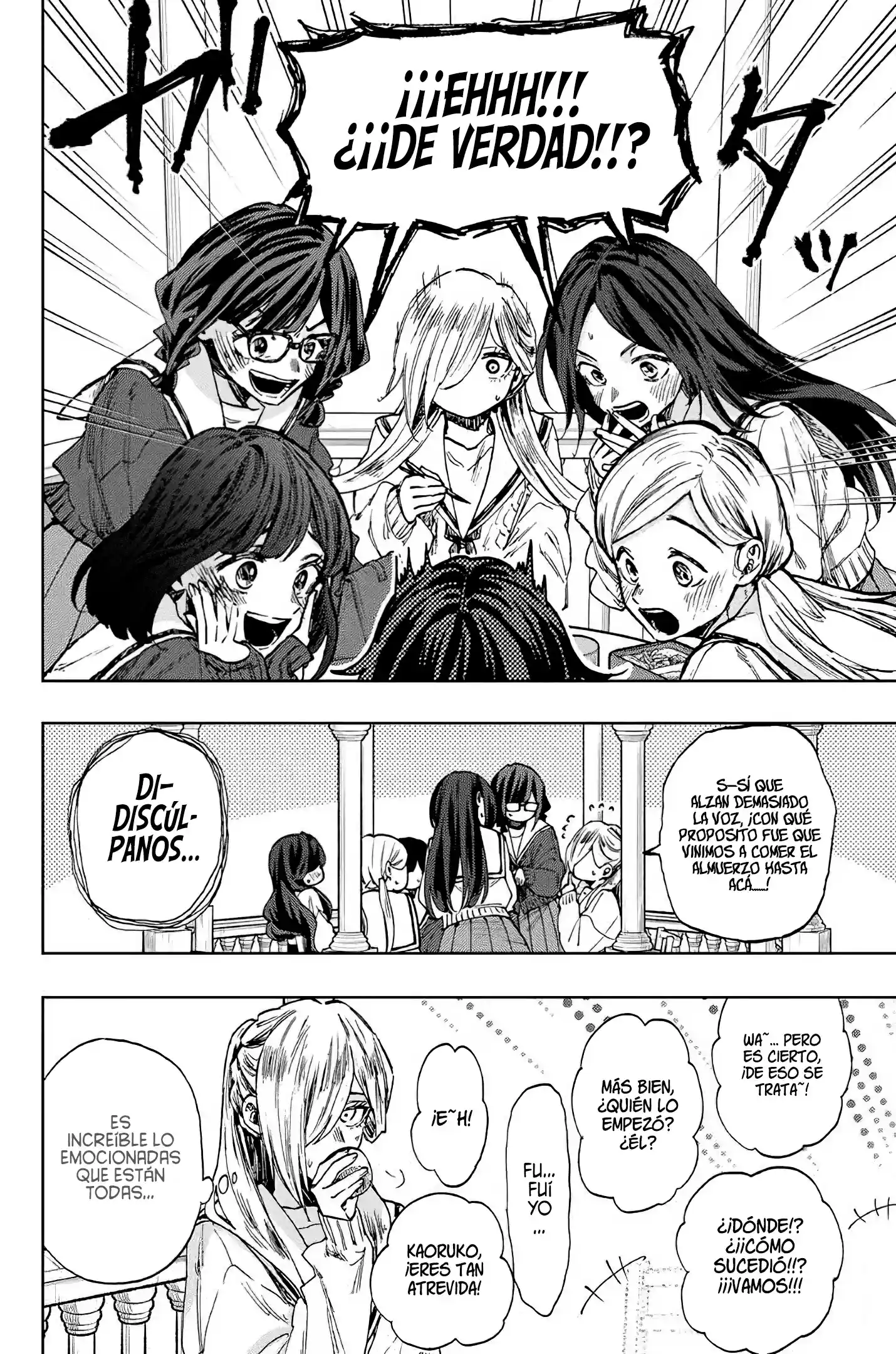 manga-img