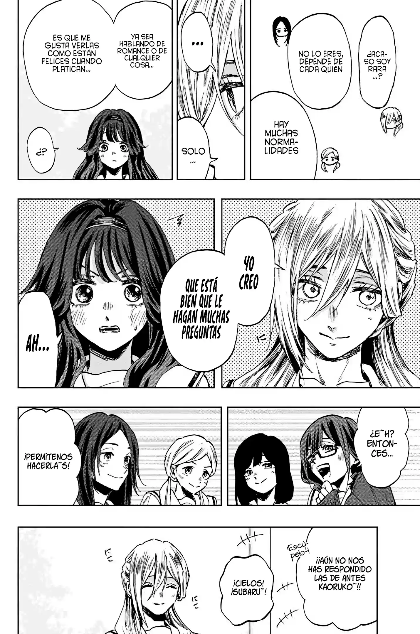 manga-img