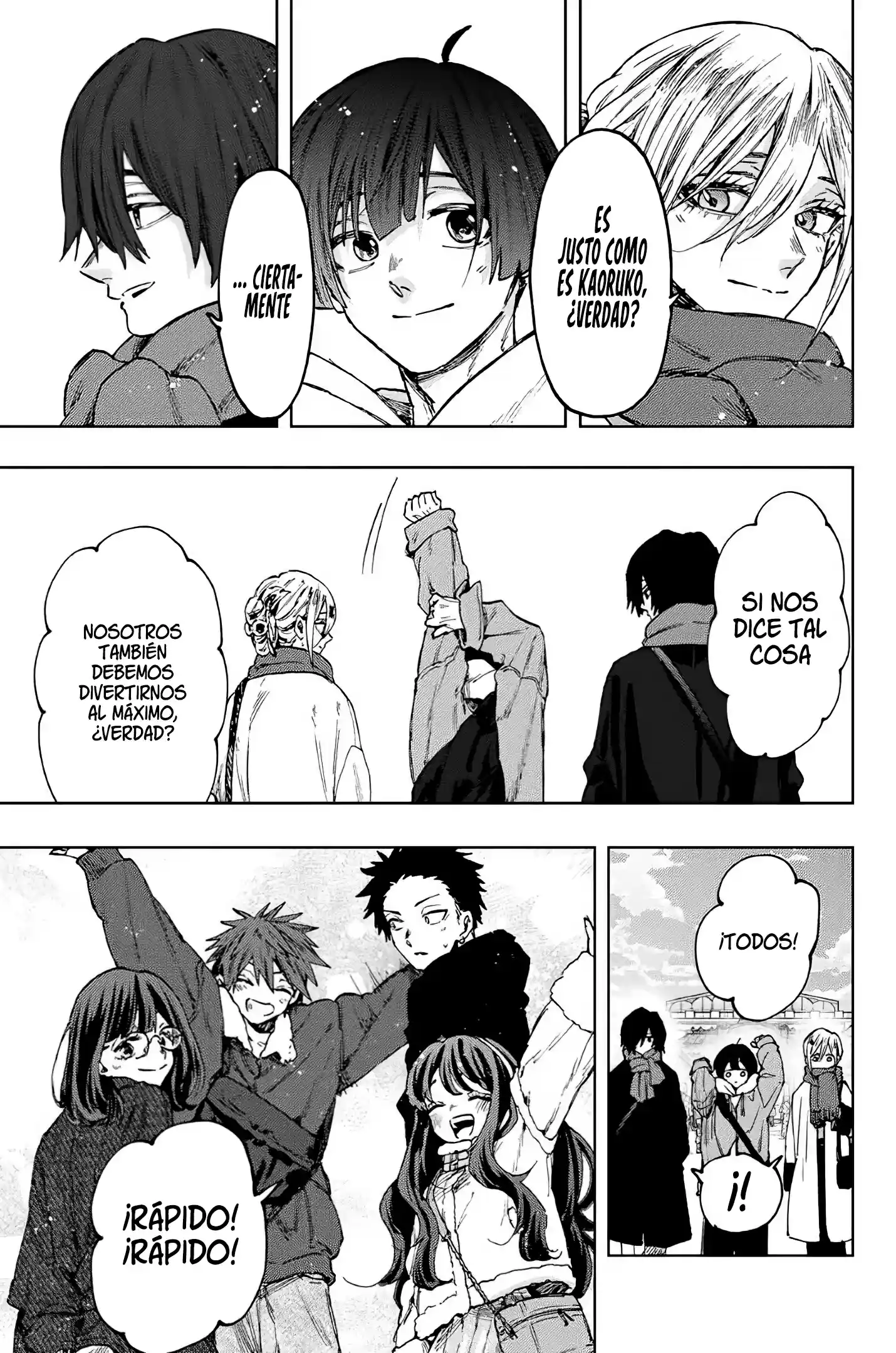 manga-img