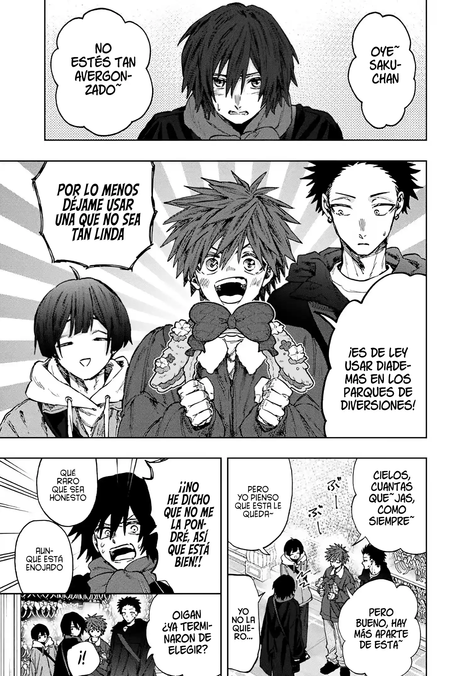 manga-img