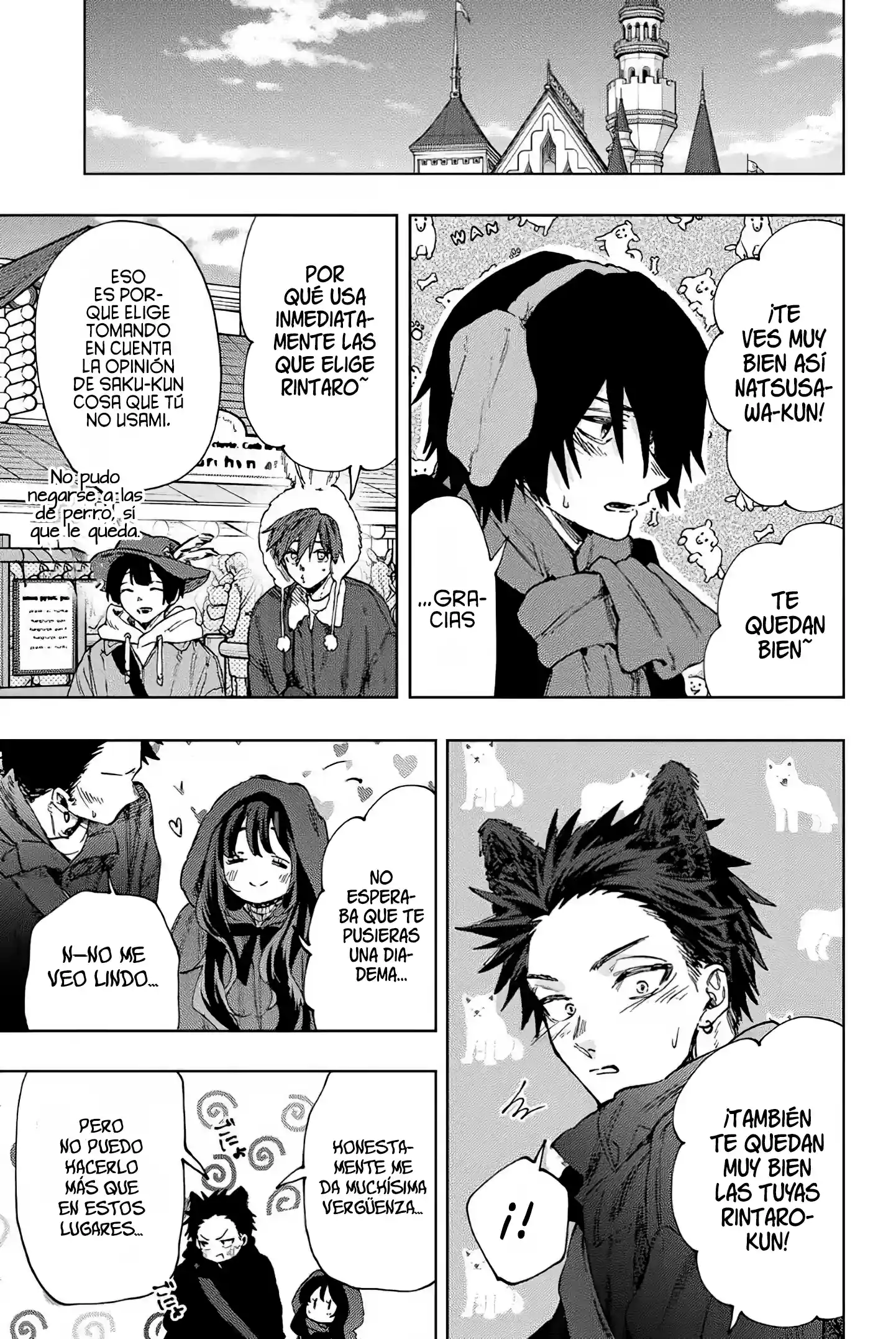 manga-img