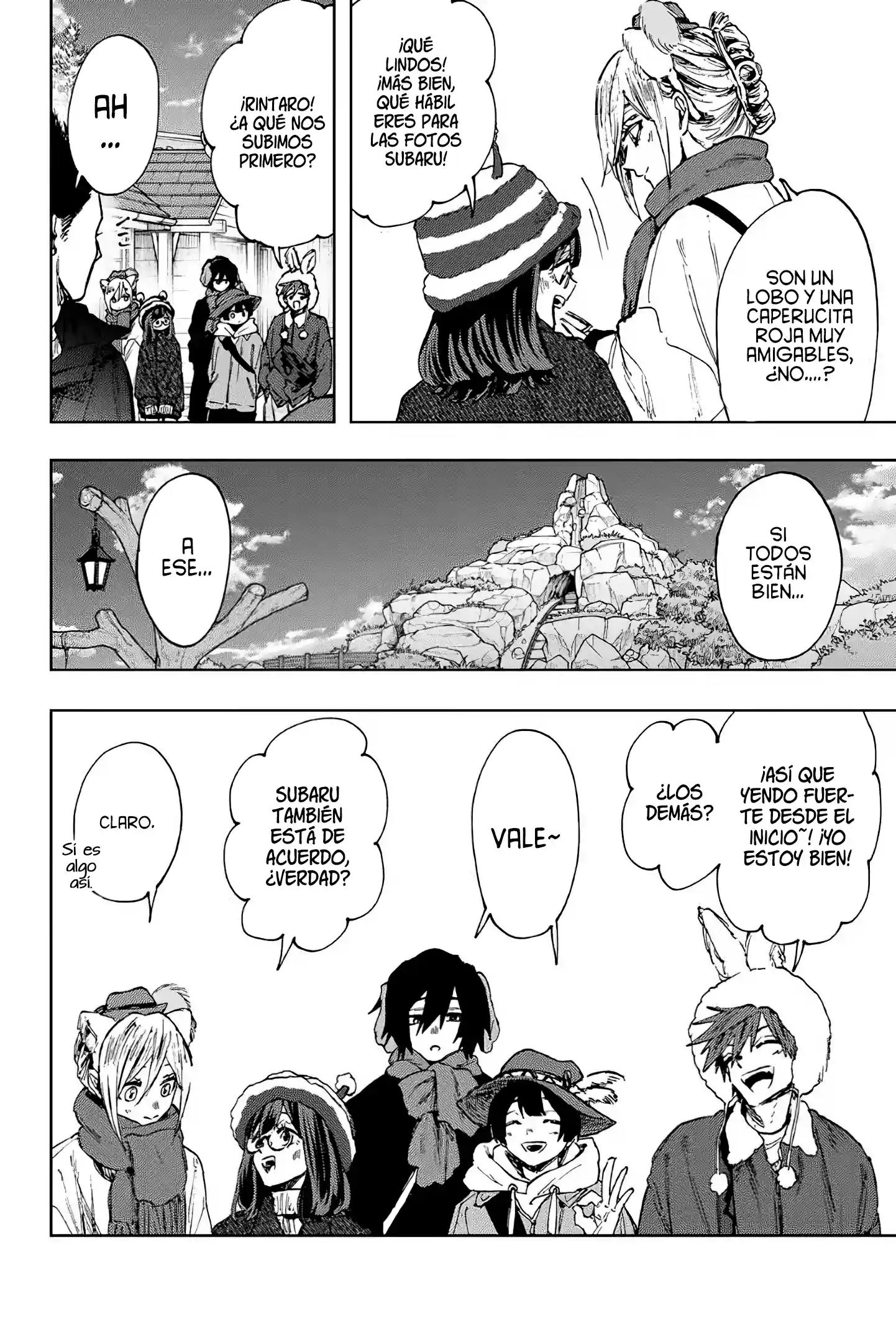 manga-img