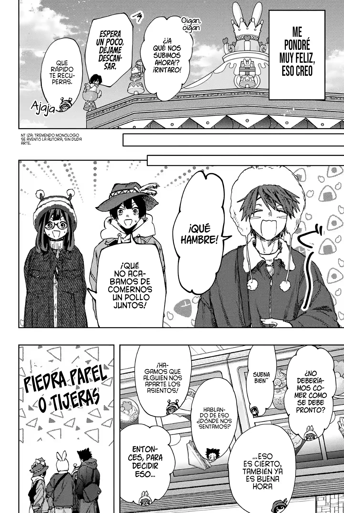 manga-img