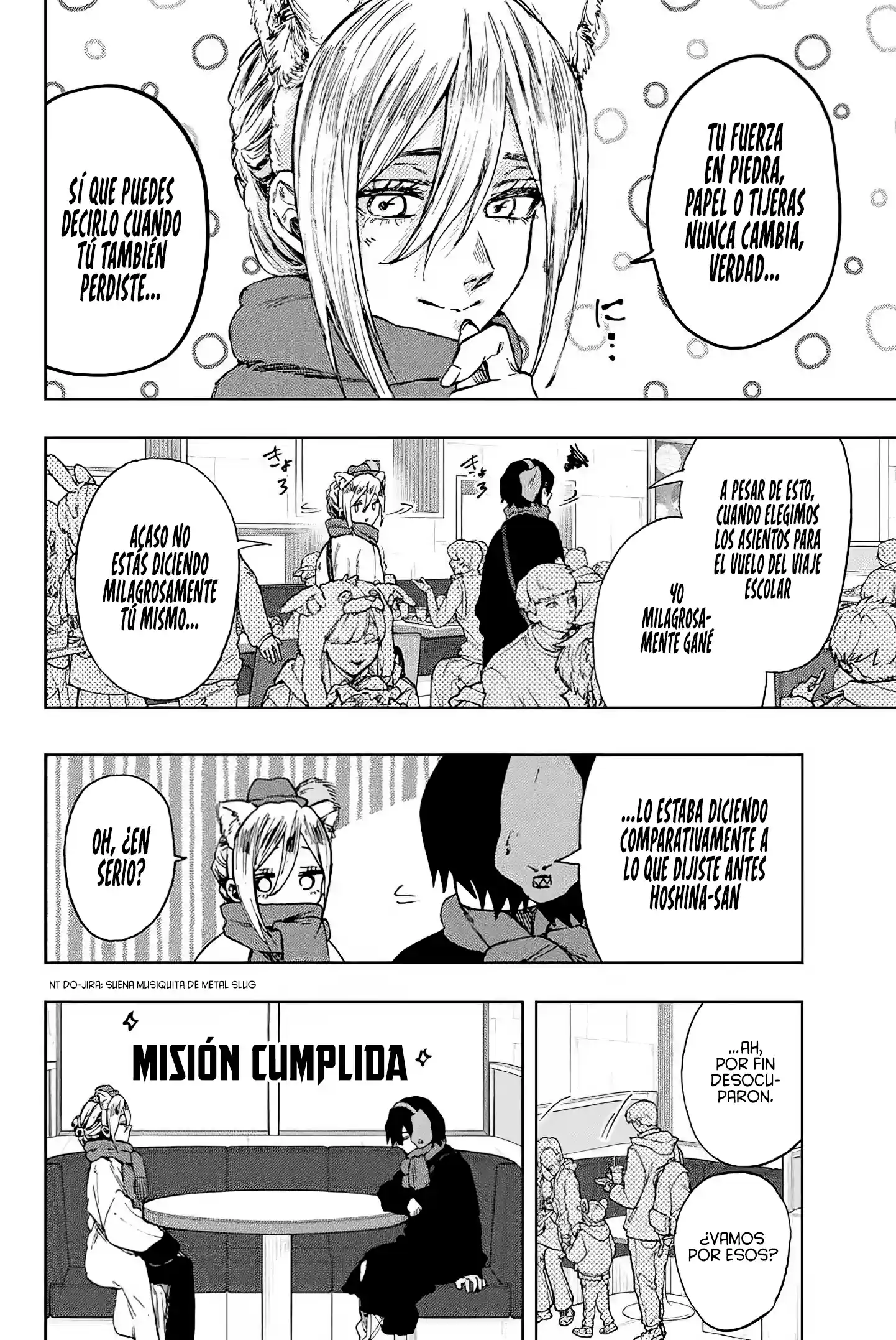 manga-img