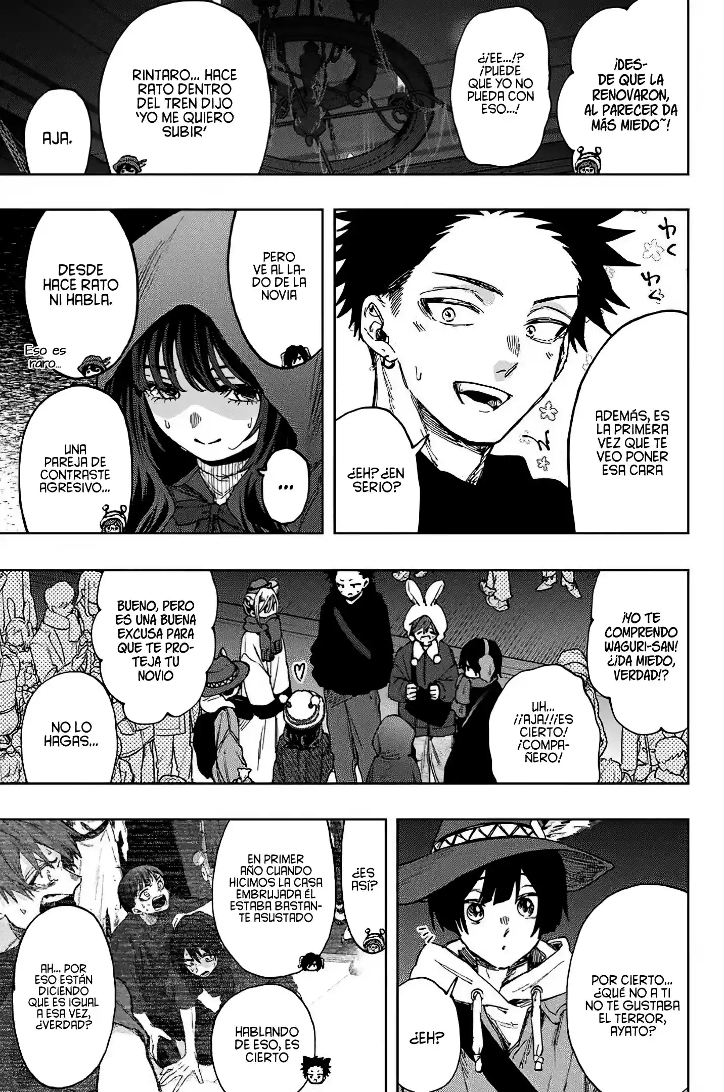 manga-img