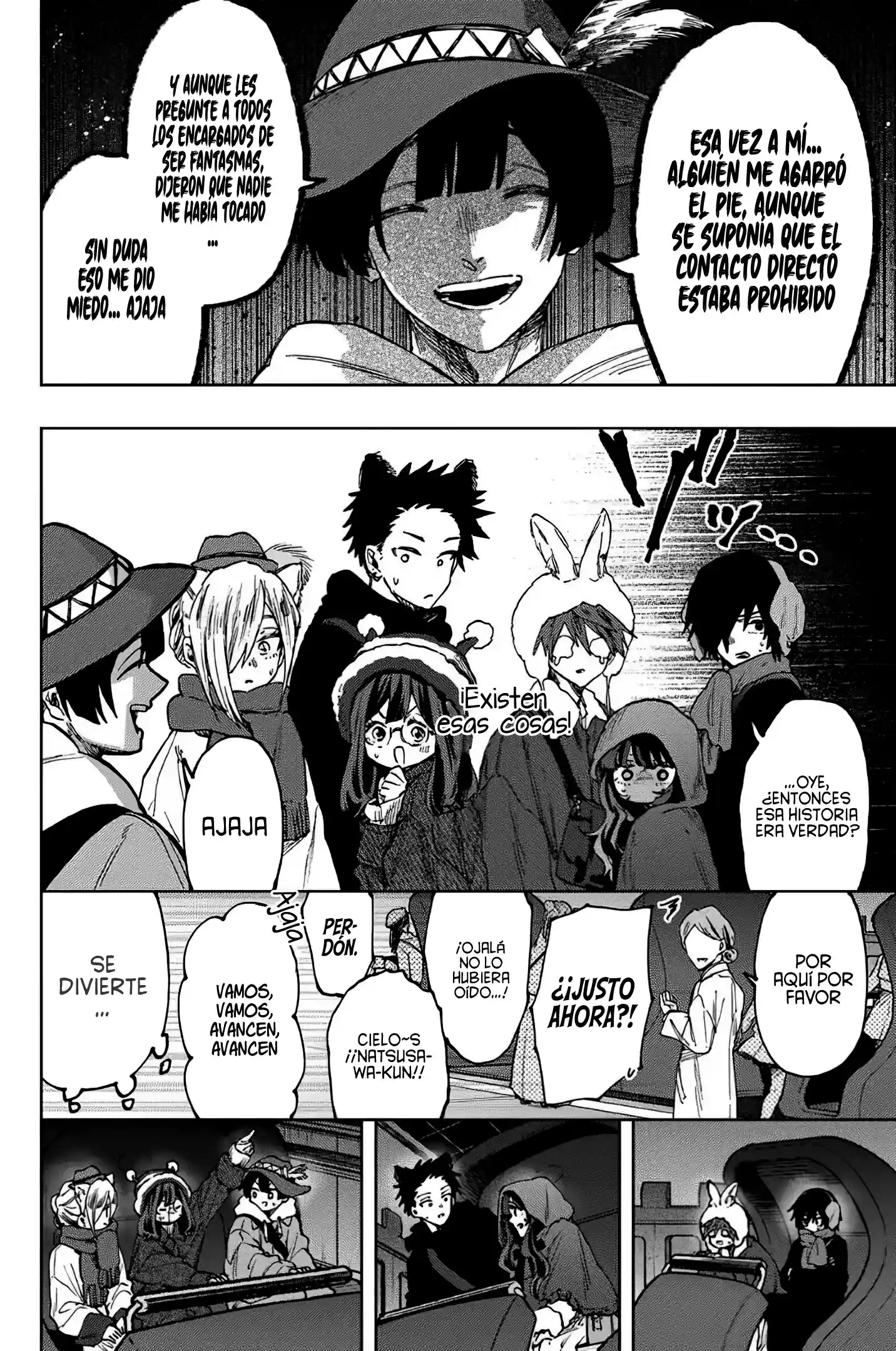 manga-img