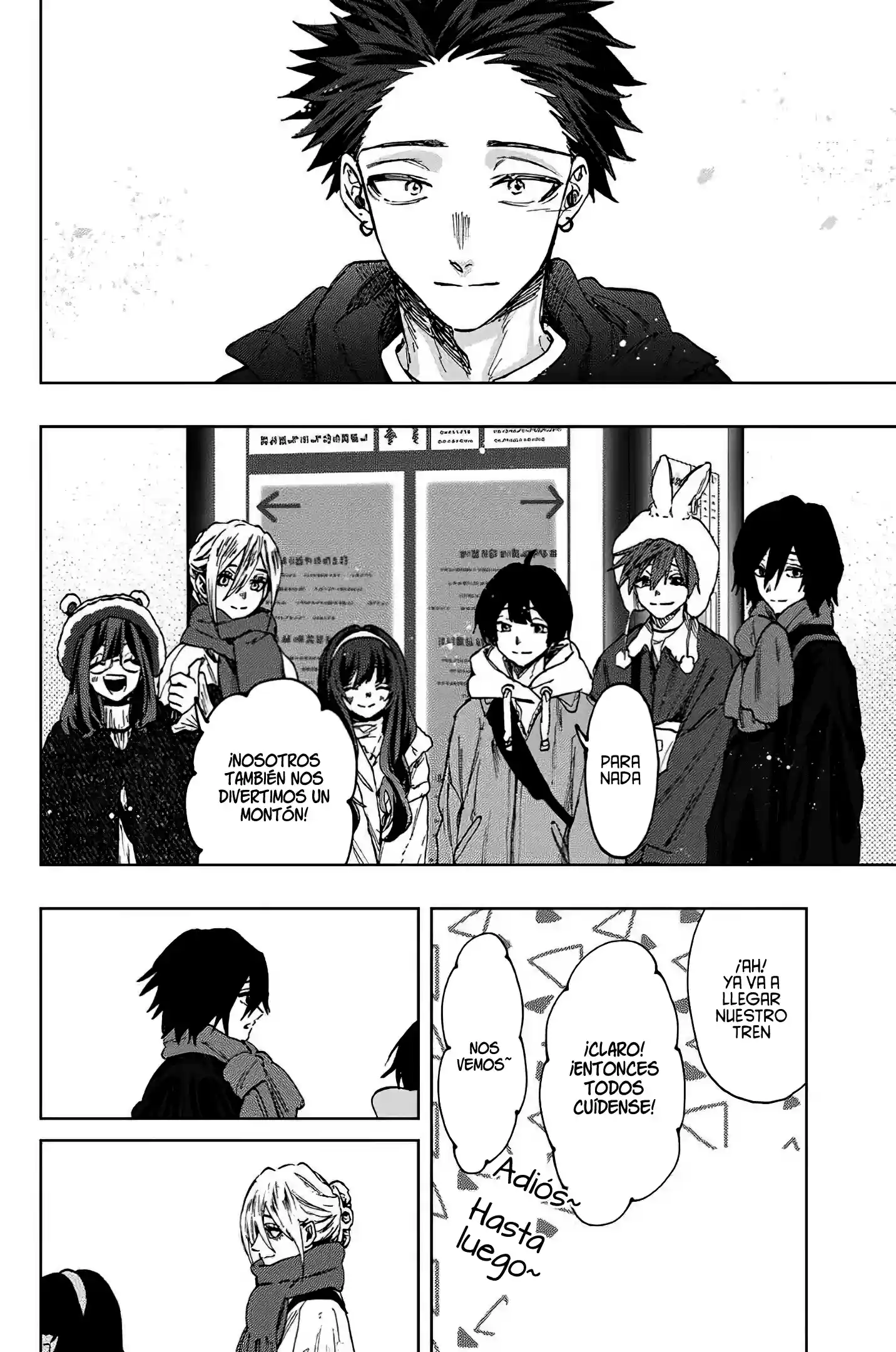 manga-img