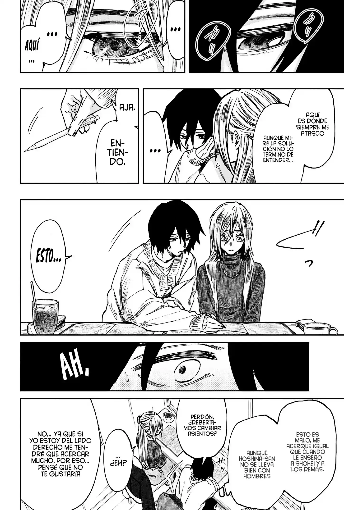 manga-img