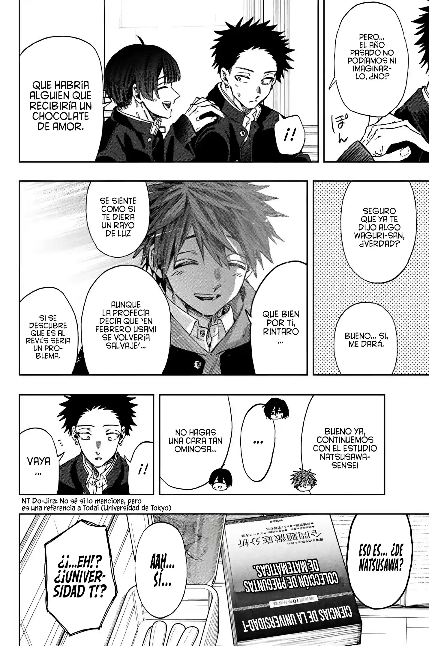 manga-img