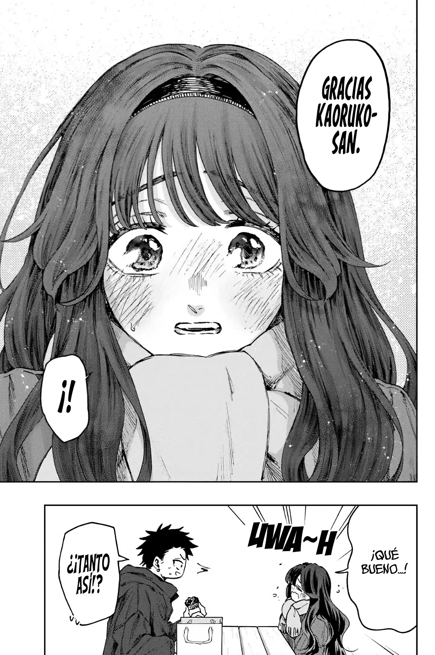 manga-img
