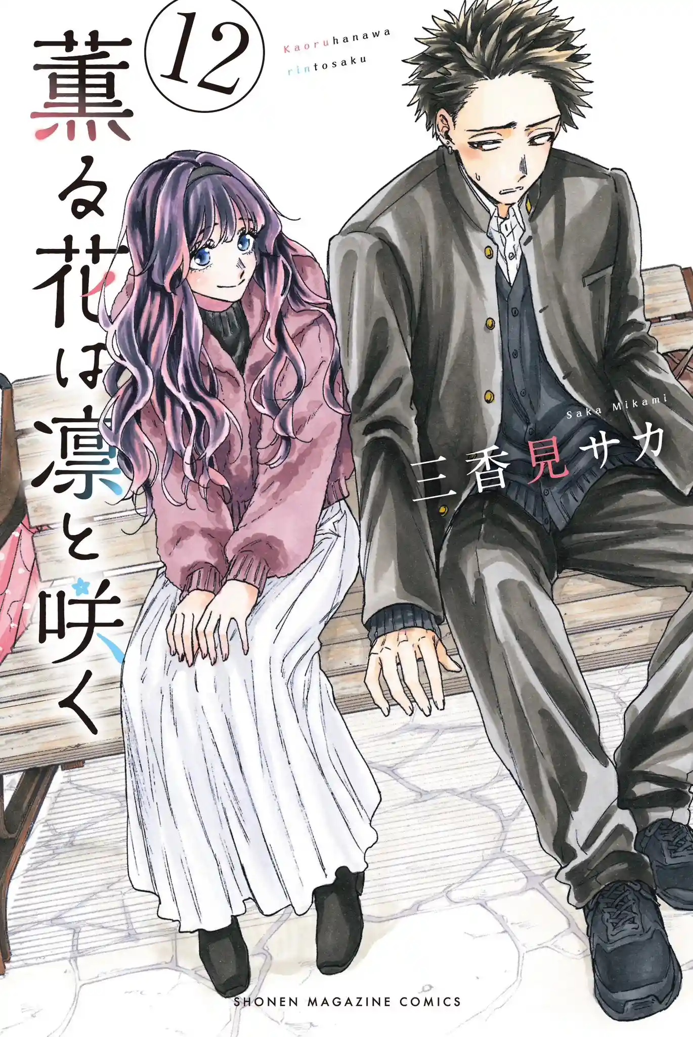 manga-img