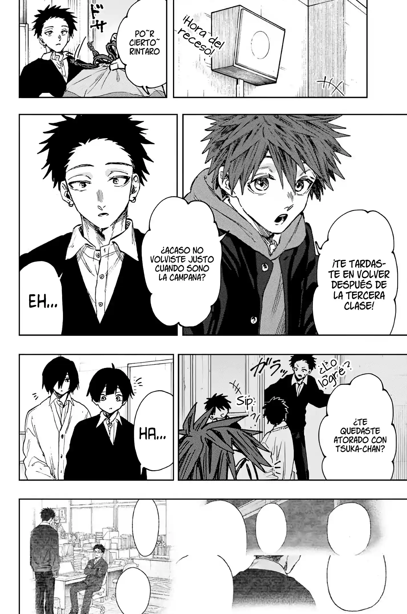 manga-img