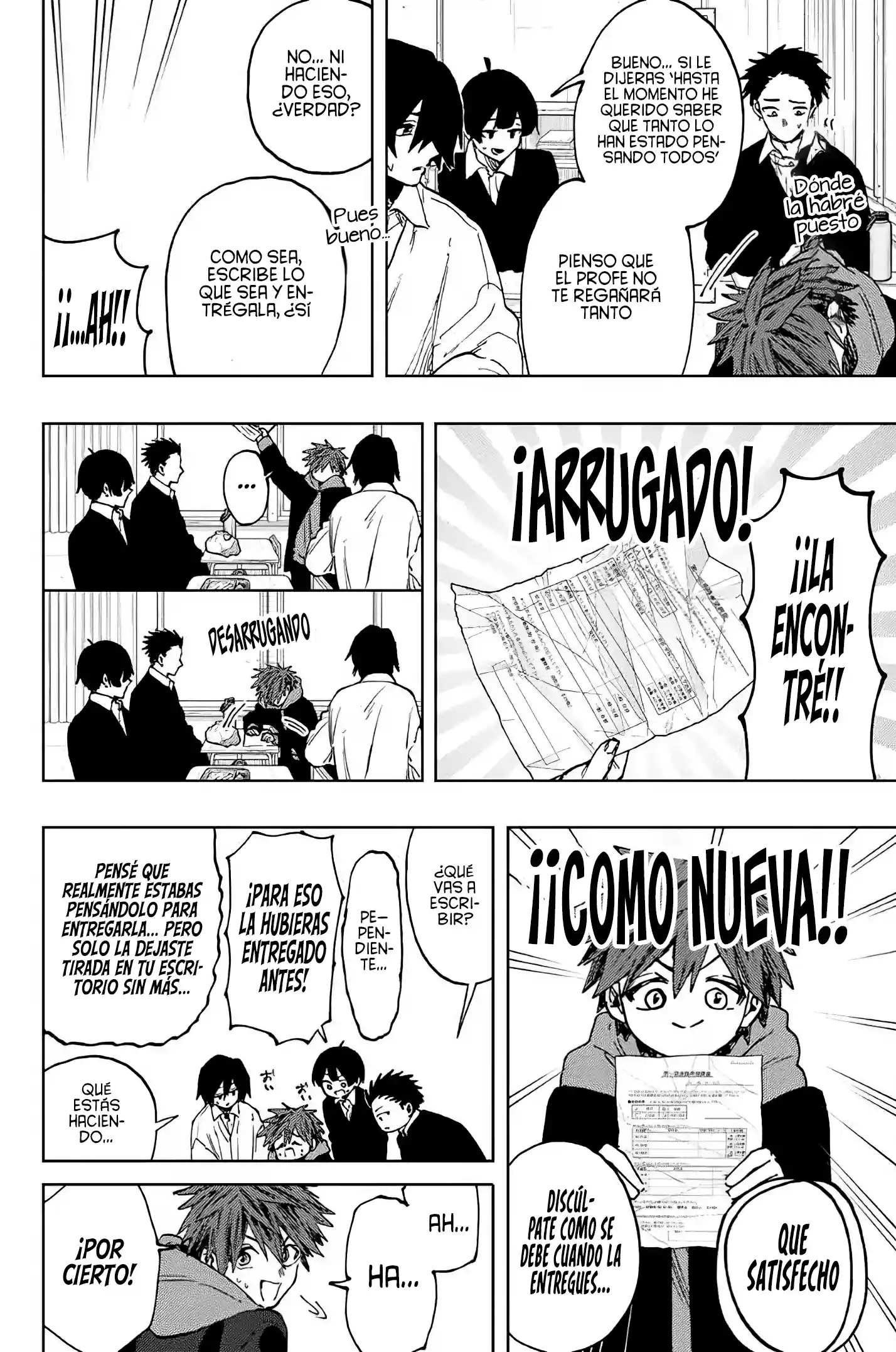 manga-img