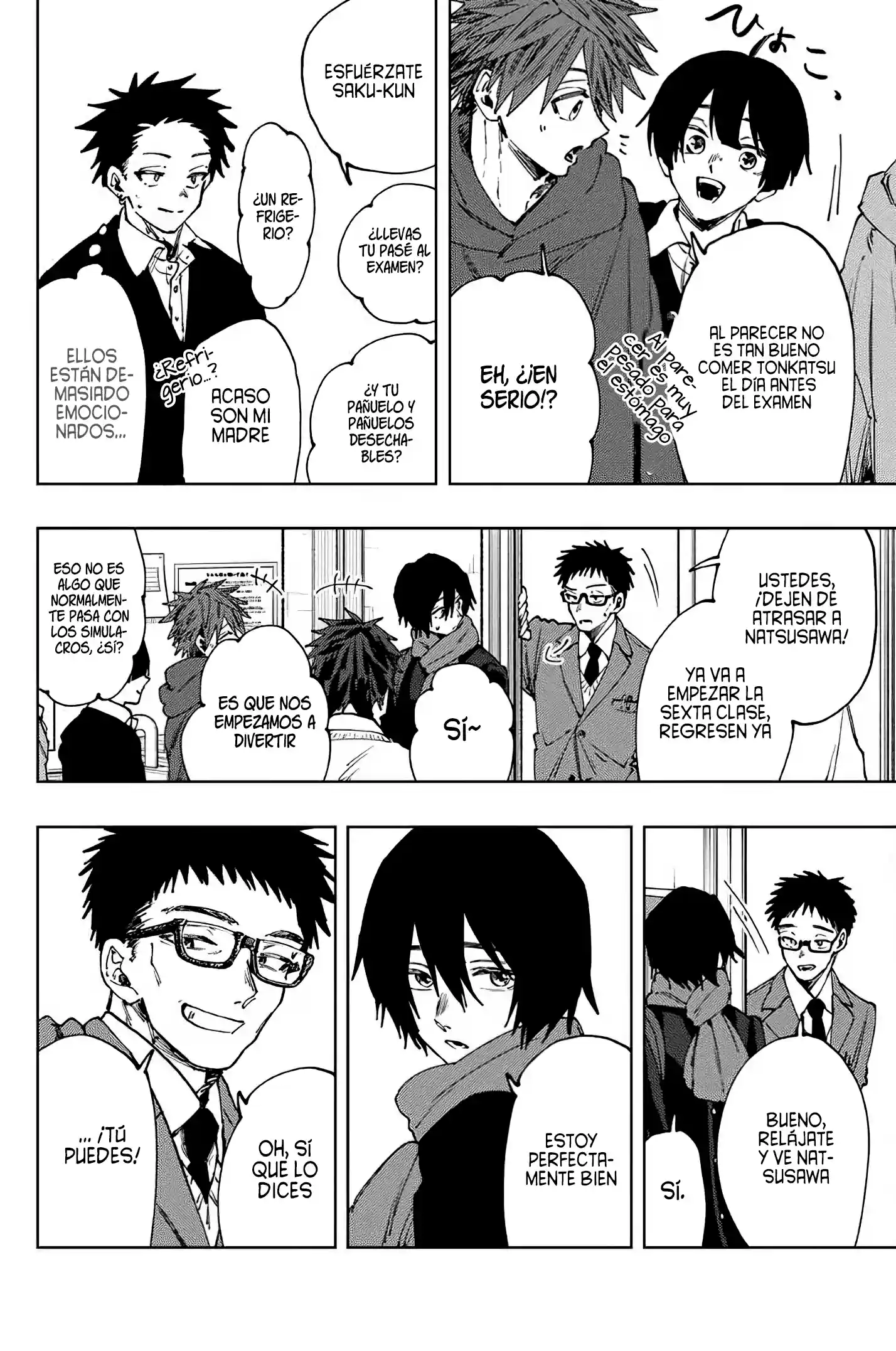 manga-img