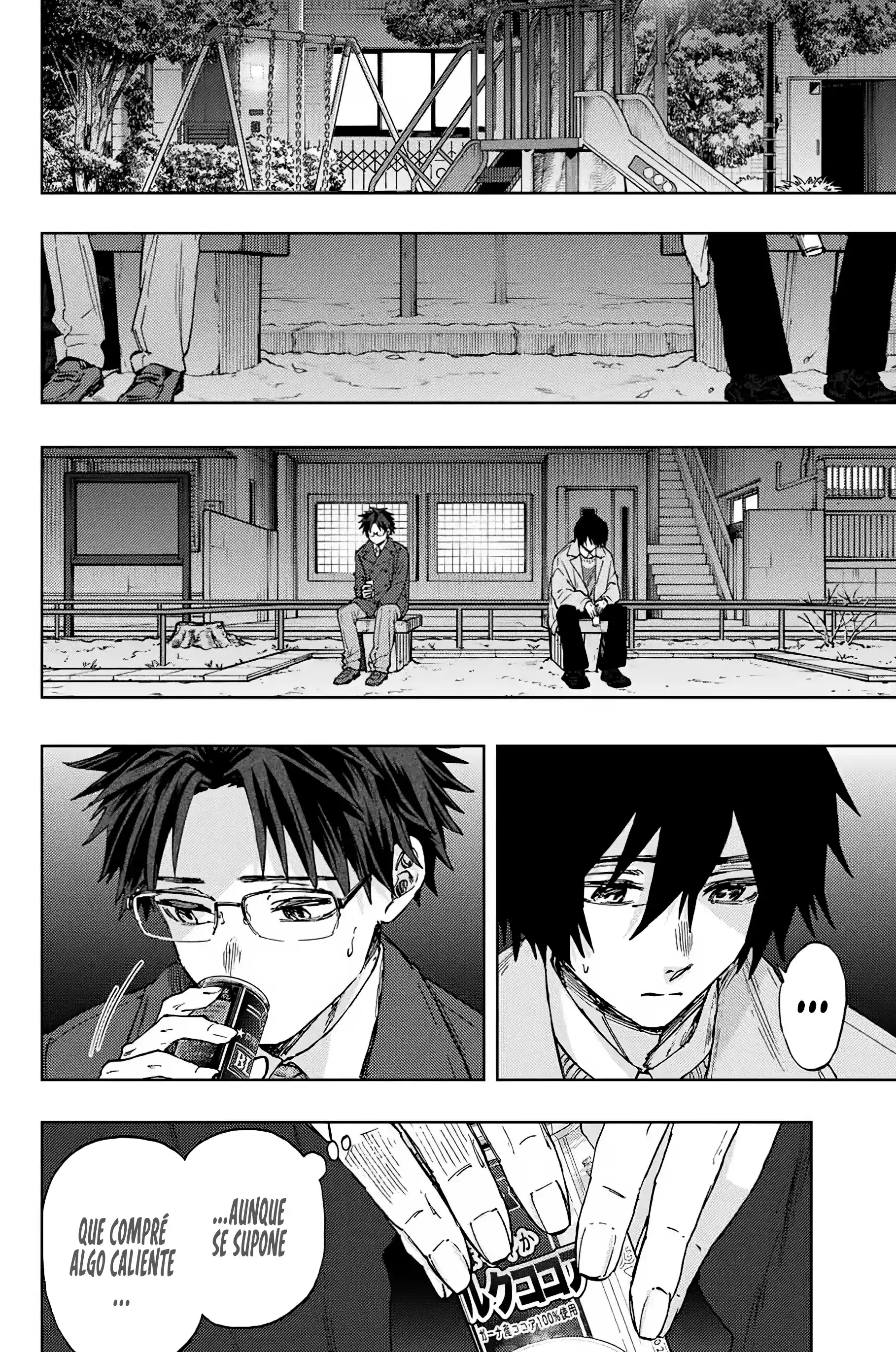 manga-img
