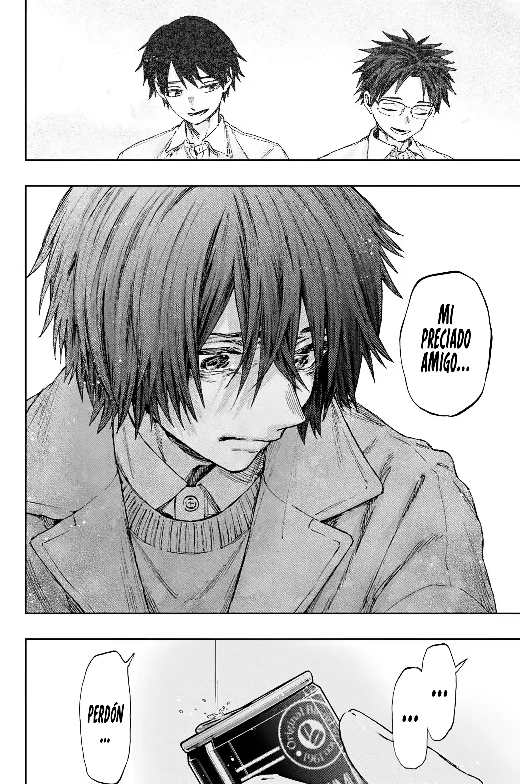 manga-img