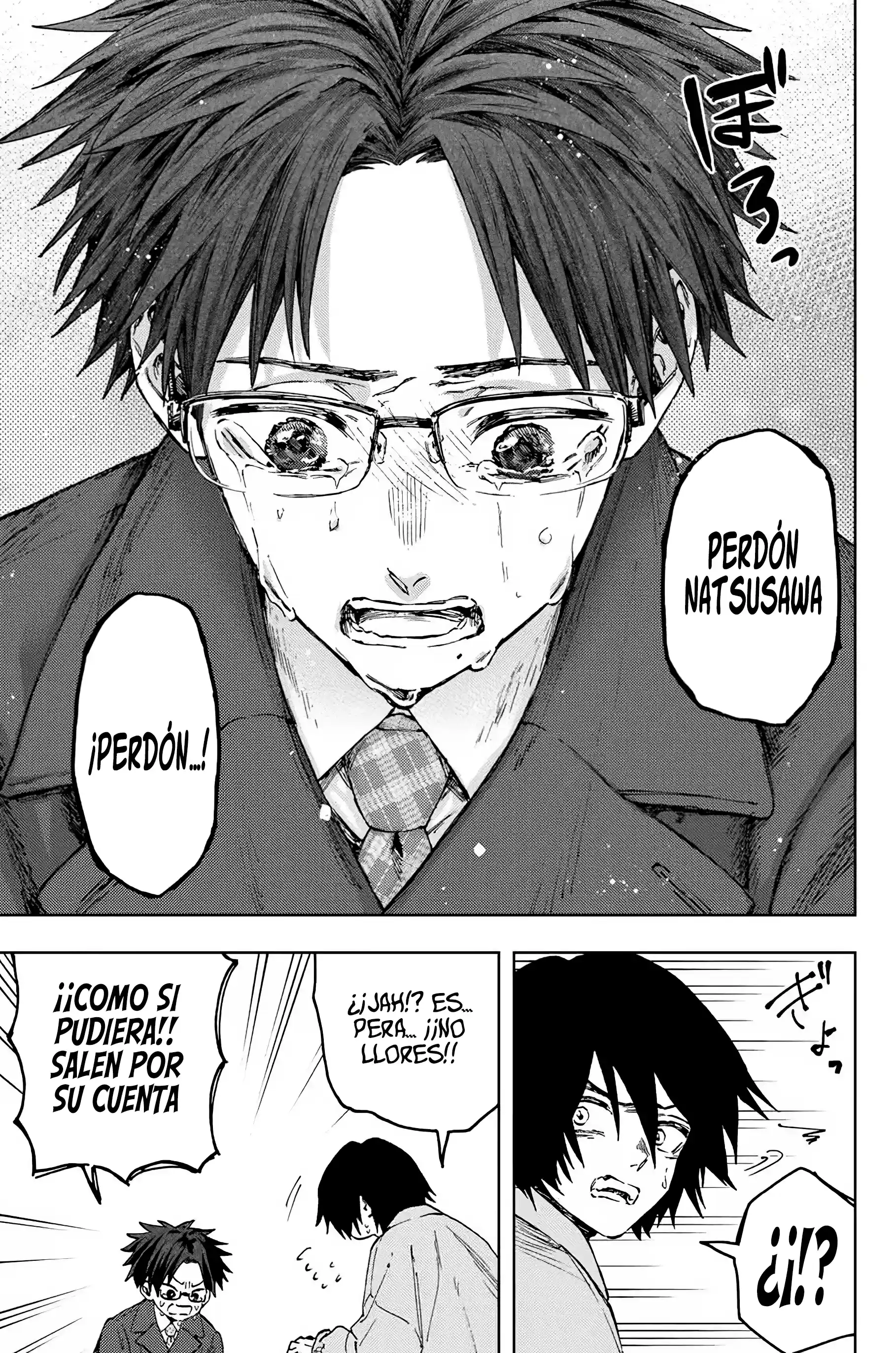 manga-img