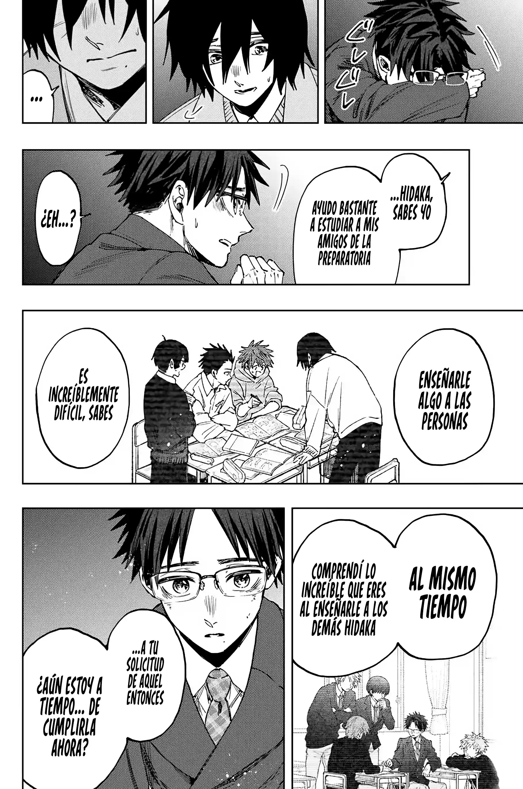 manga-img
