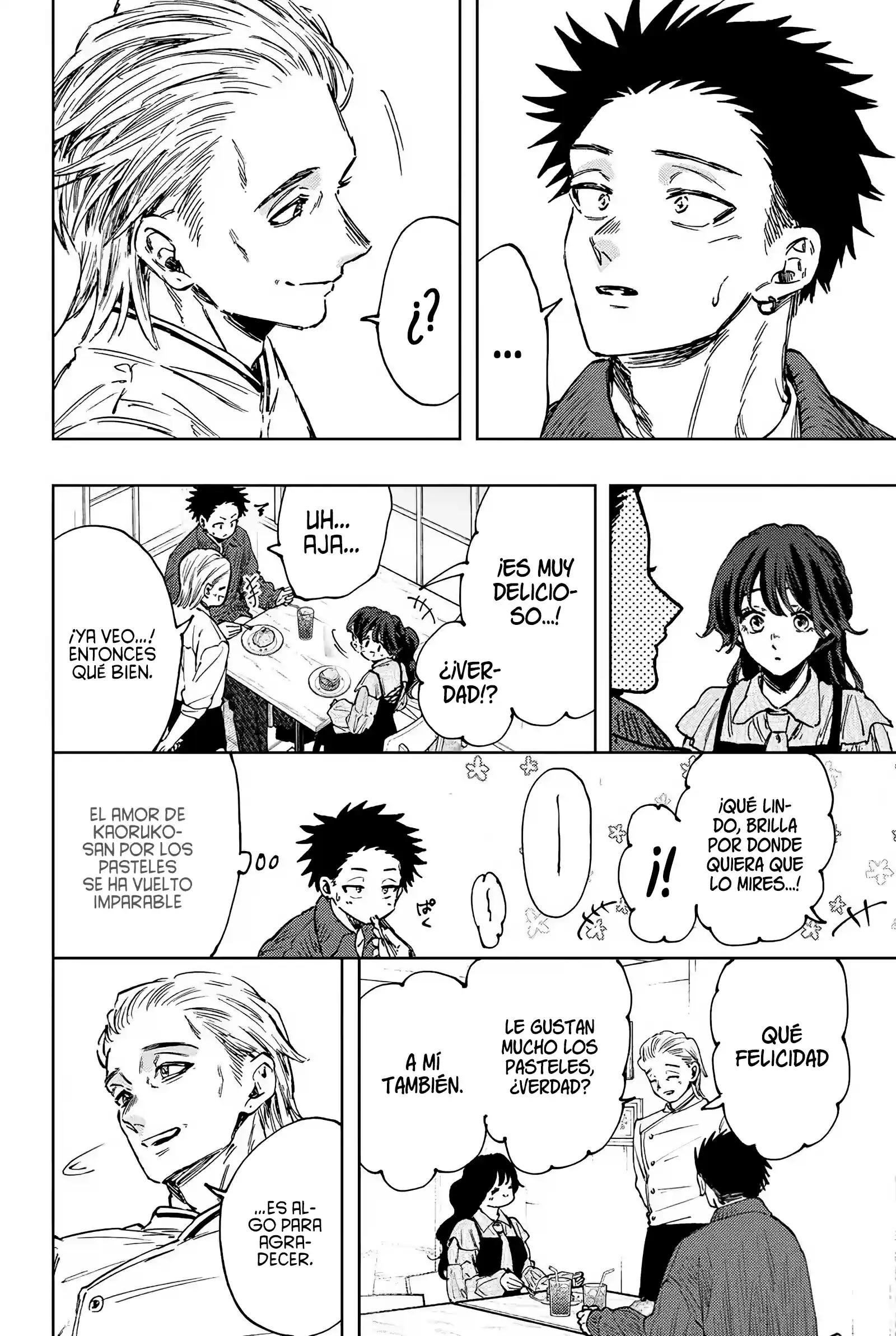 manga-img