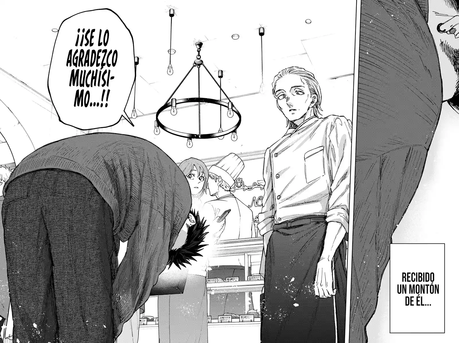 manga-img