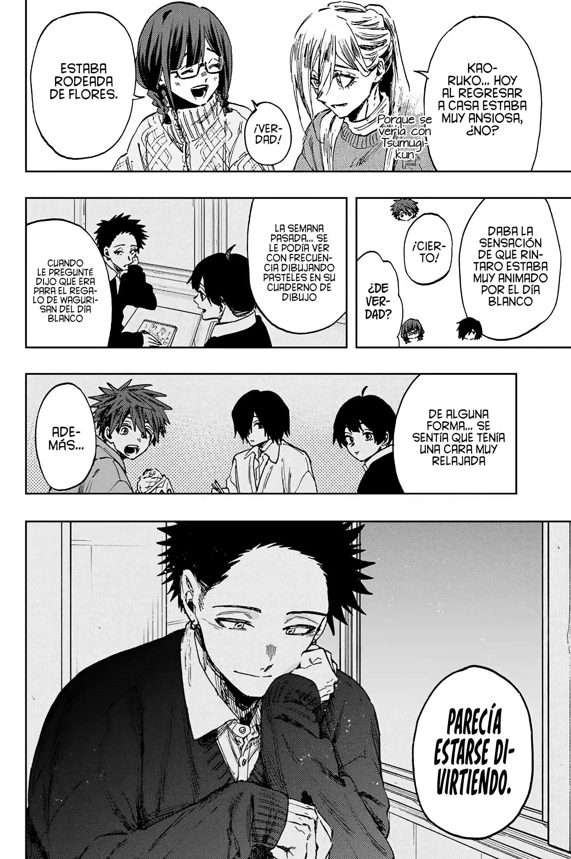 manga-img