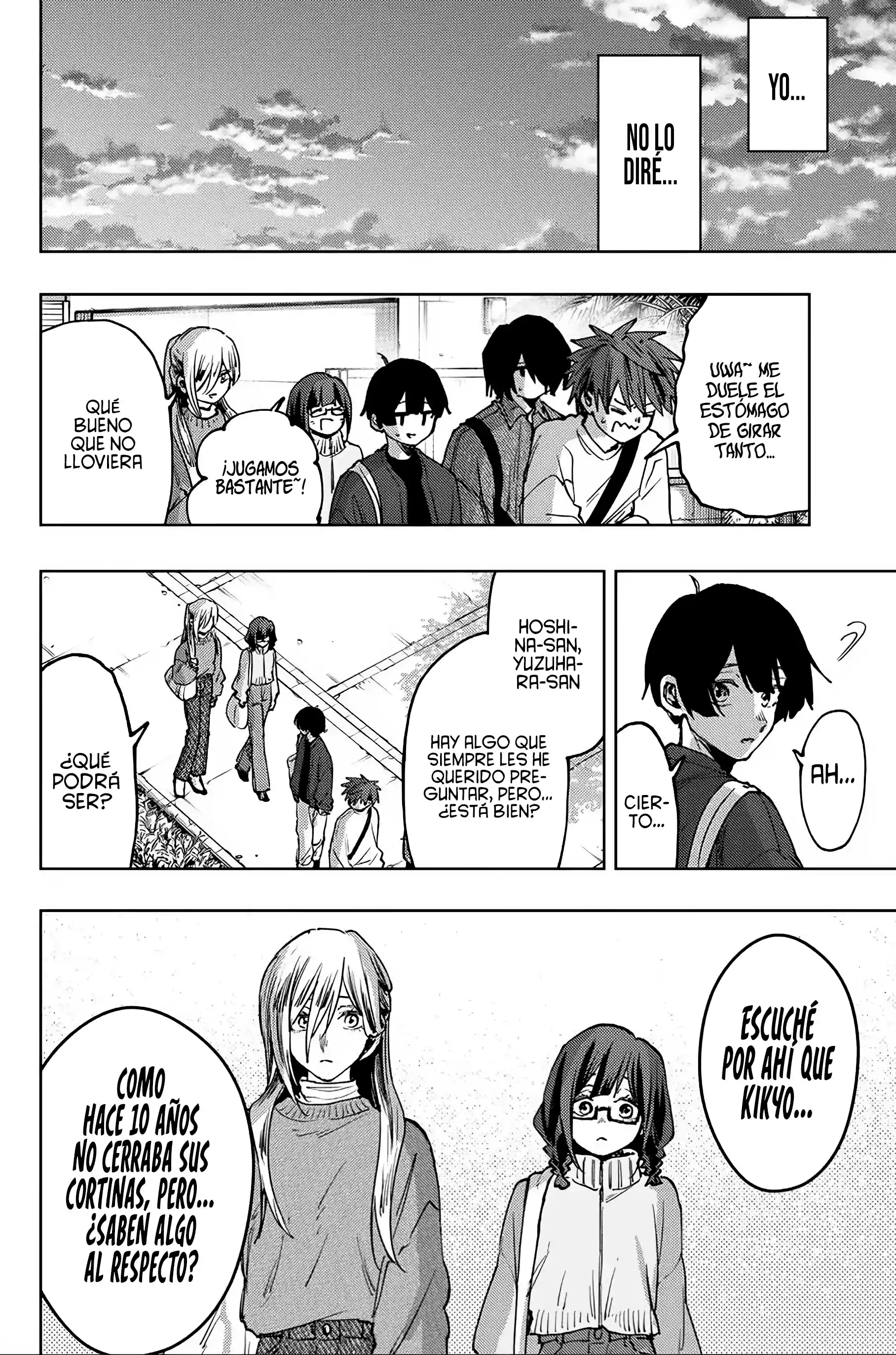 manga-img