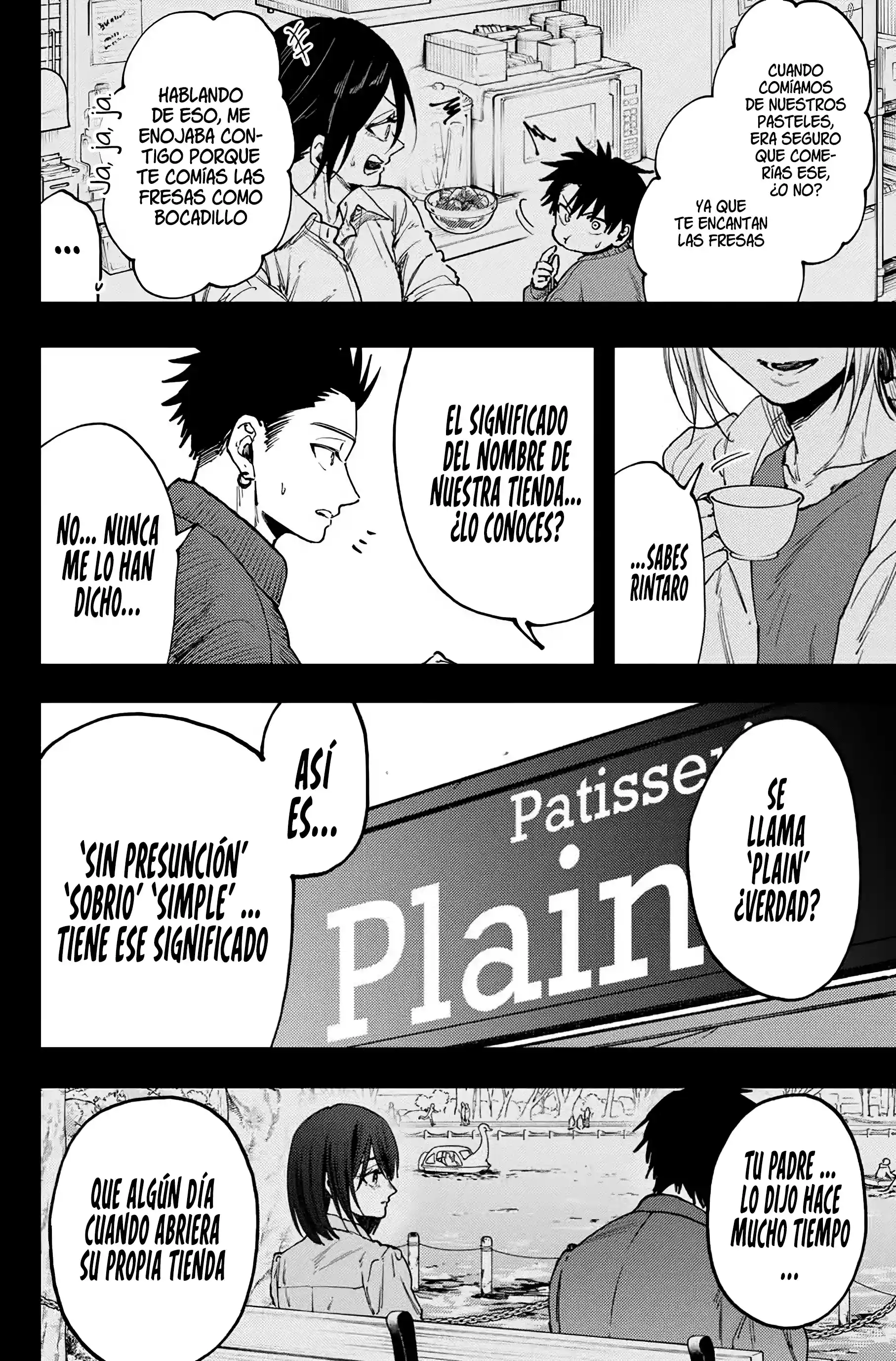 manga-img