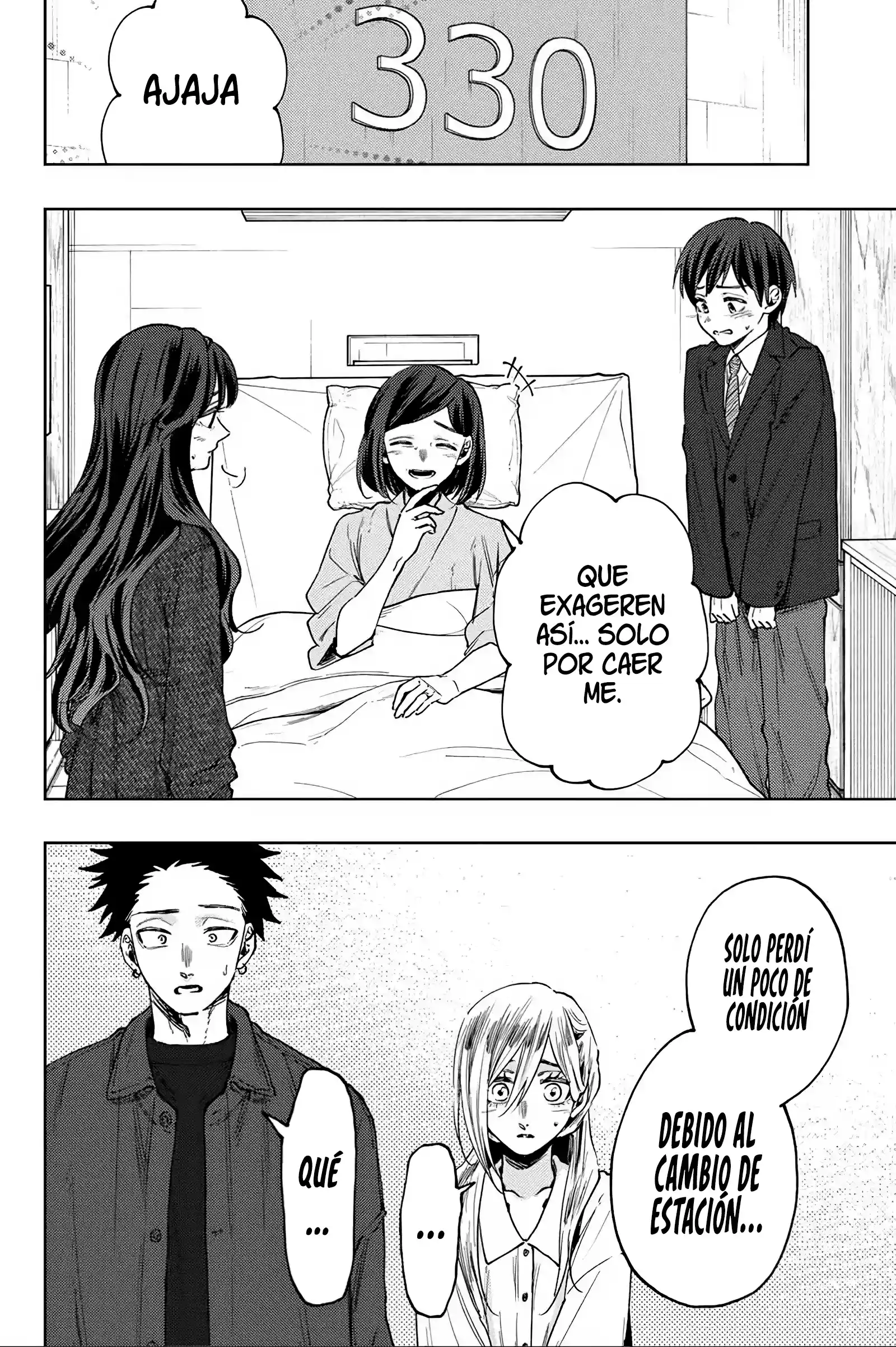manga-img