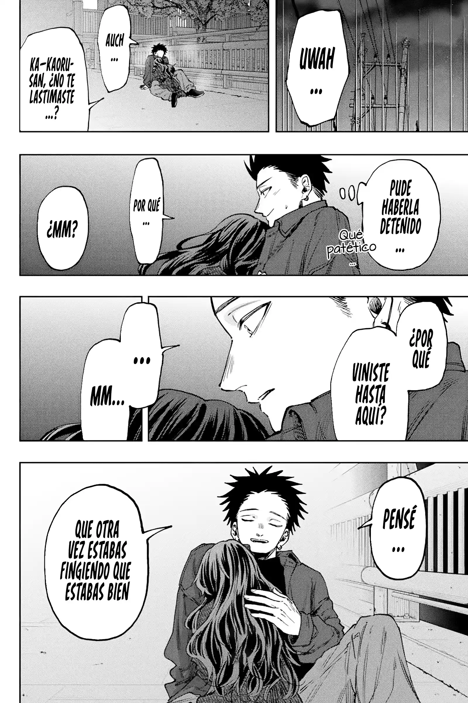 manga-img