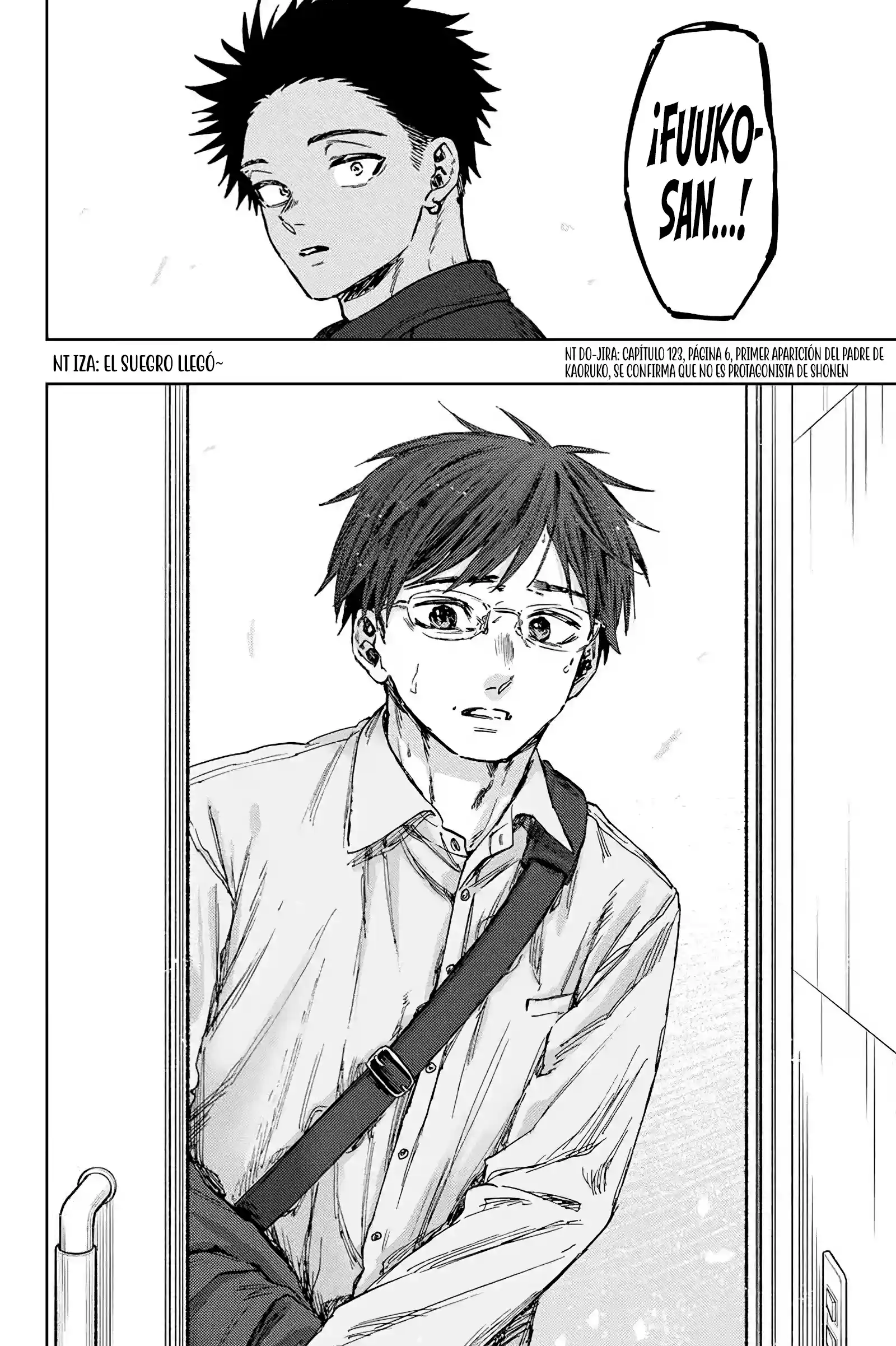 manga-img