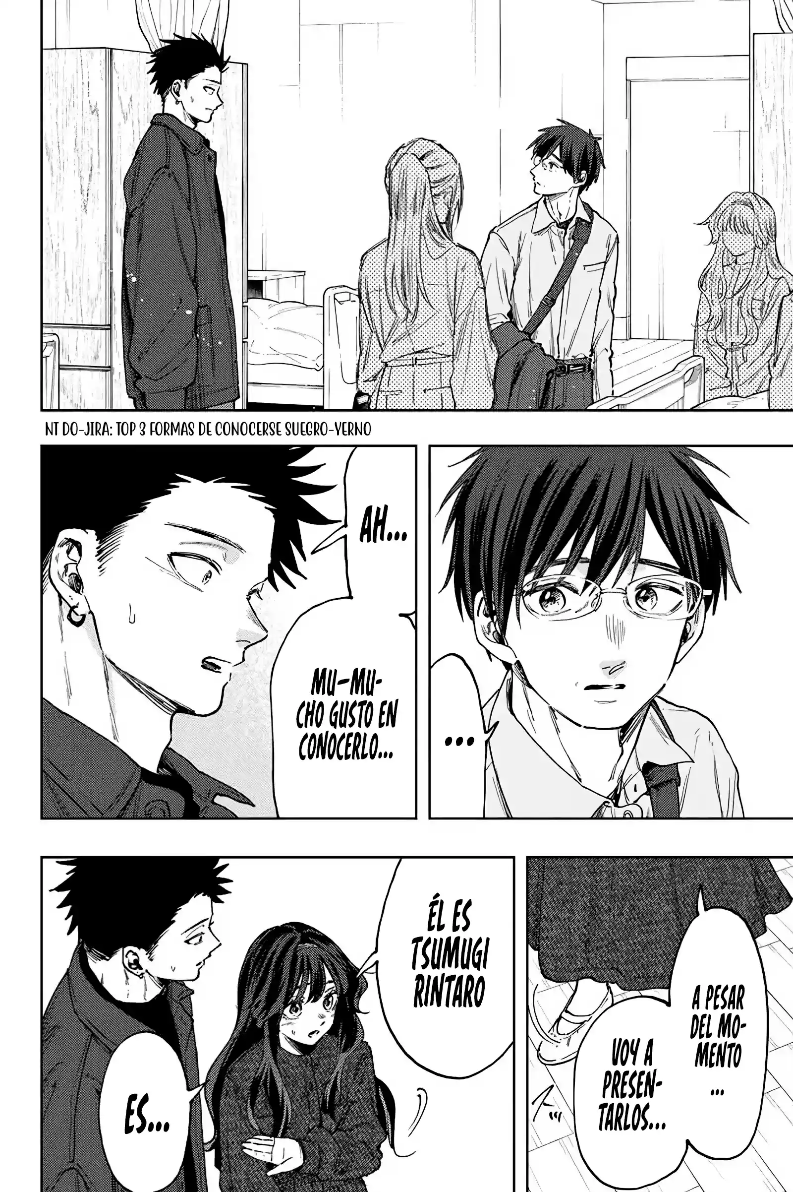 manga-img