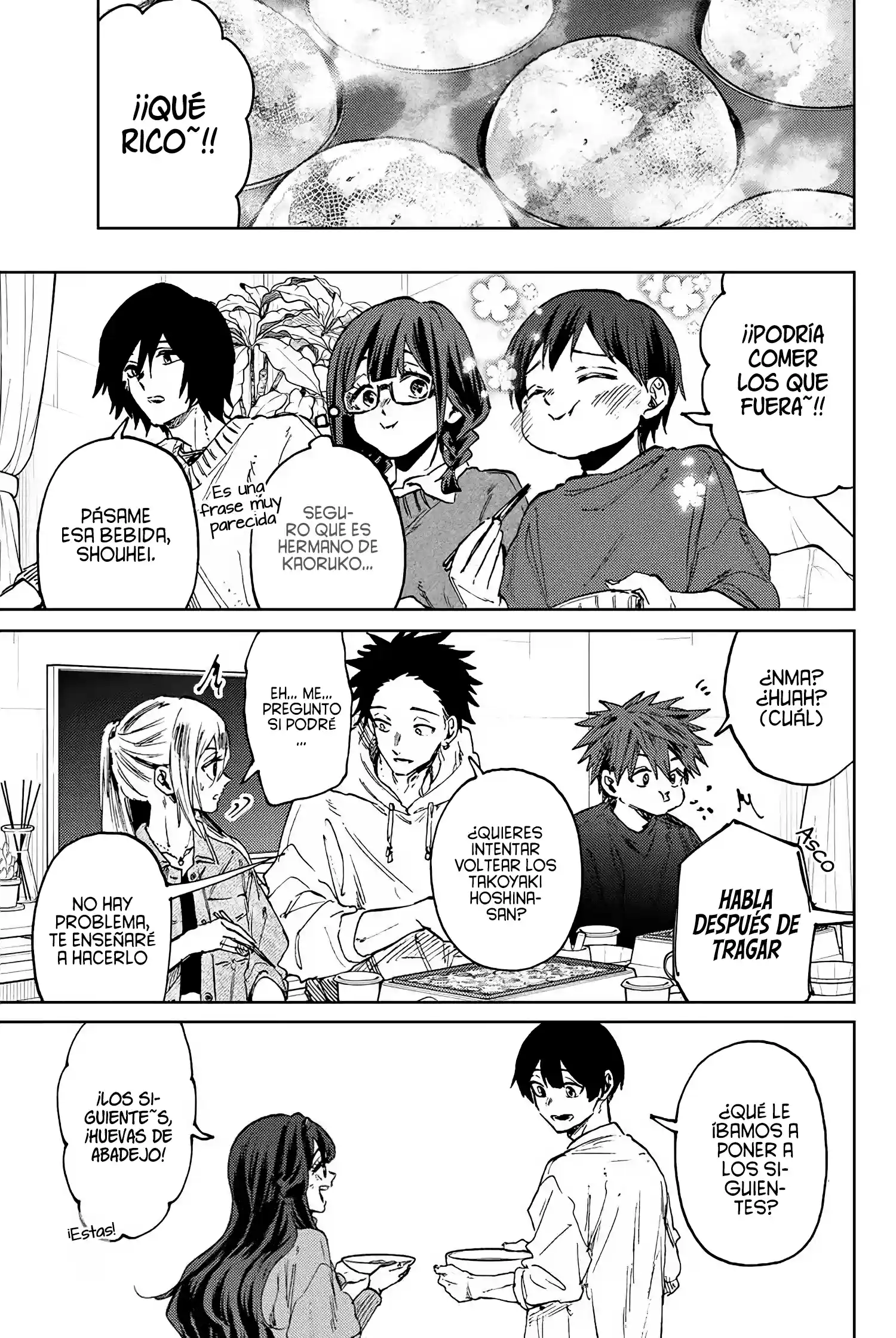 manga-img