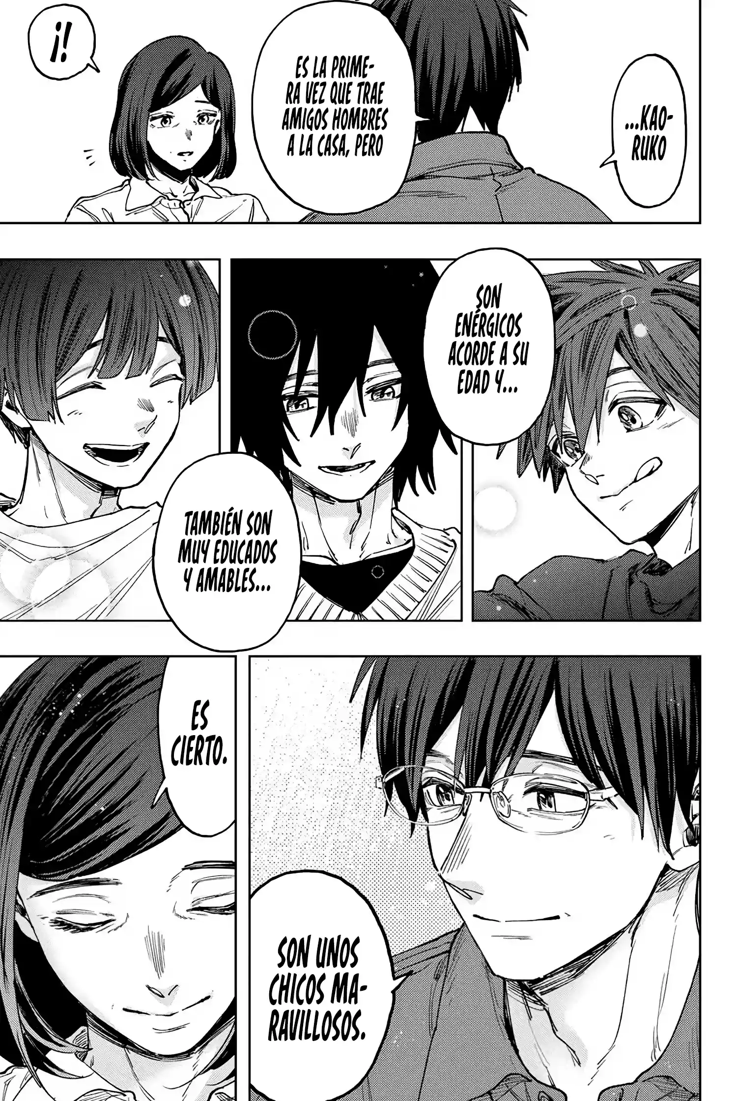 manga-img
