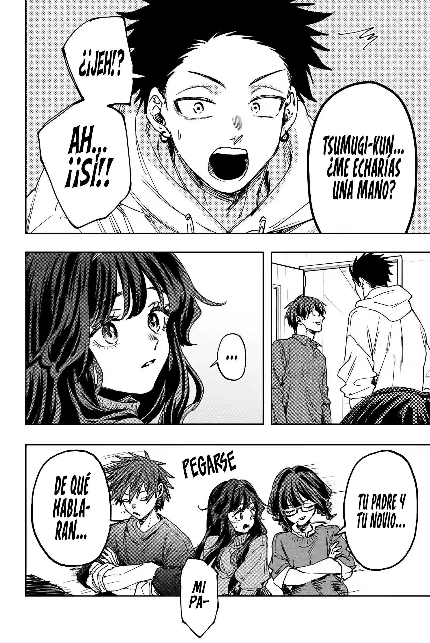 manga-img