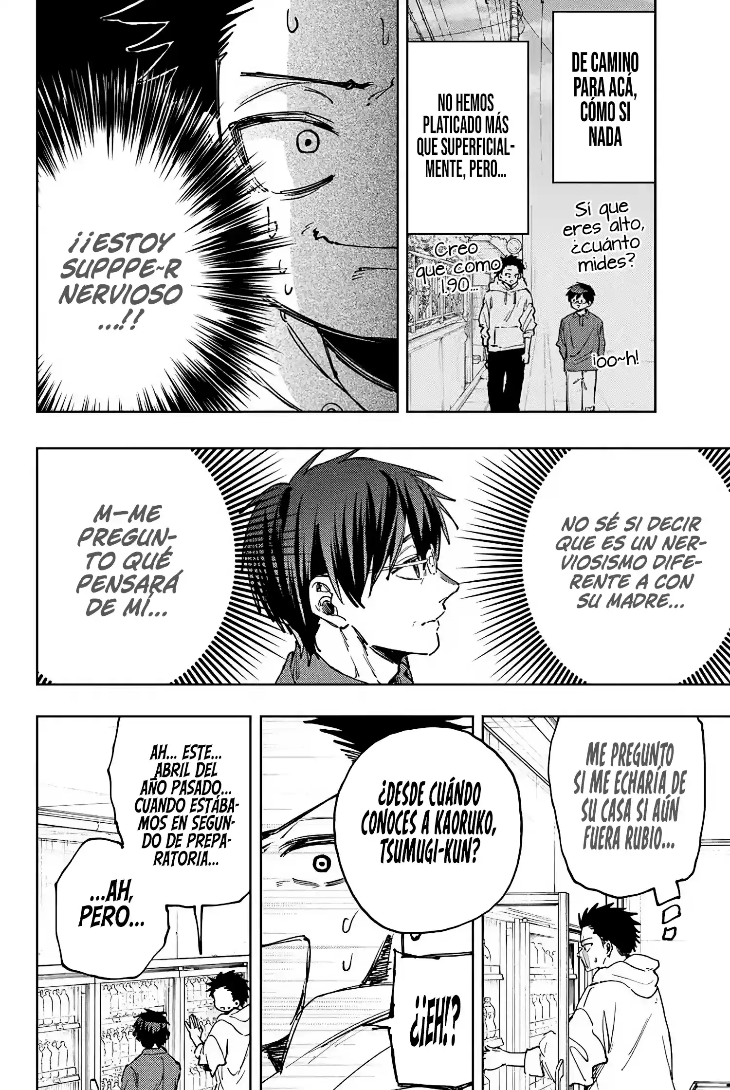 manga-img