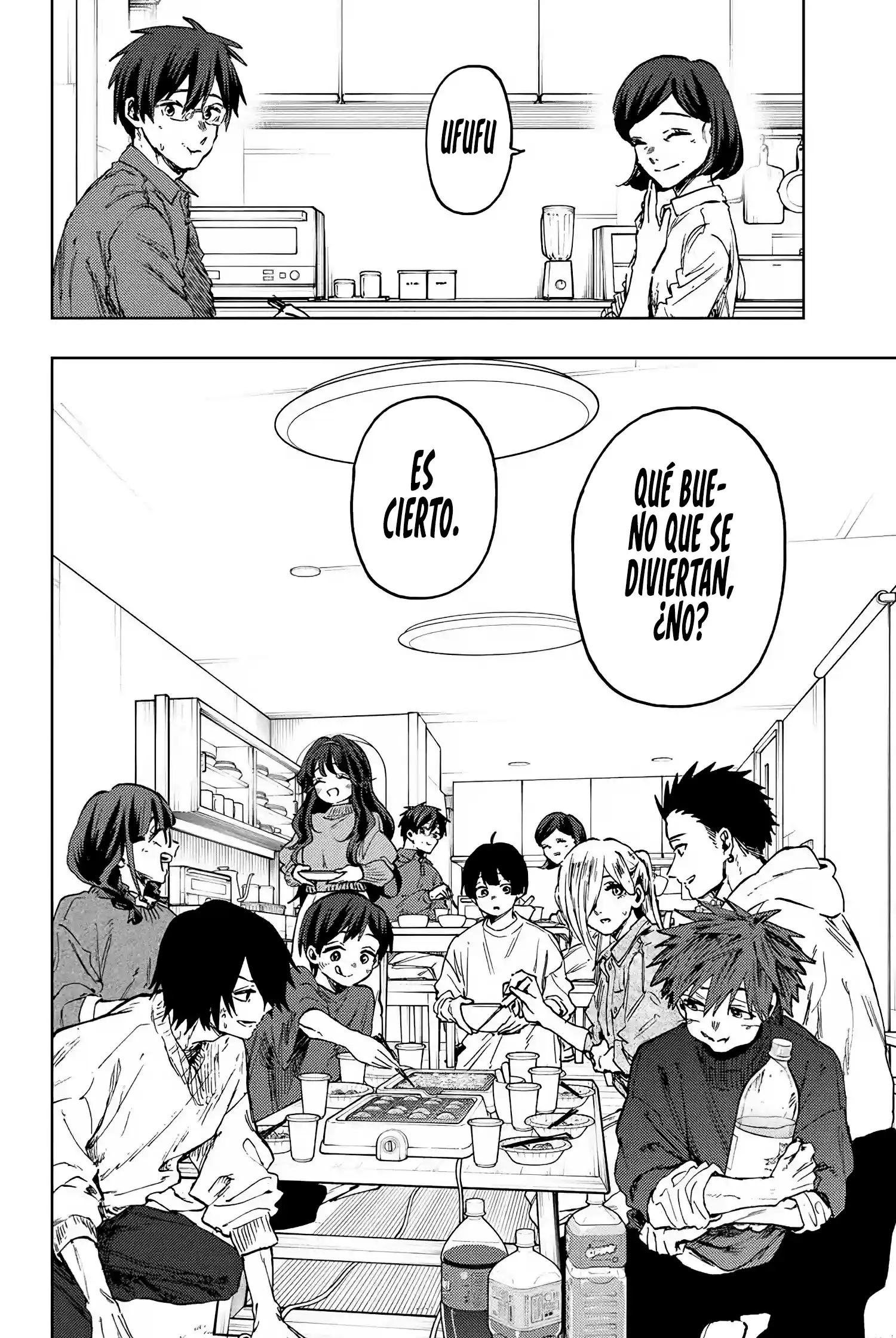 manga-img