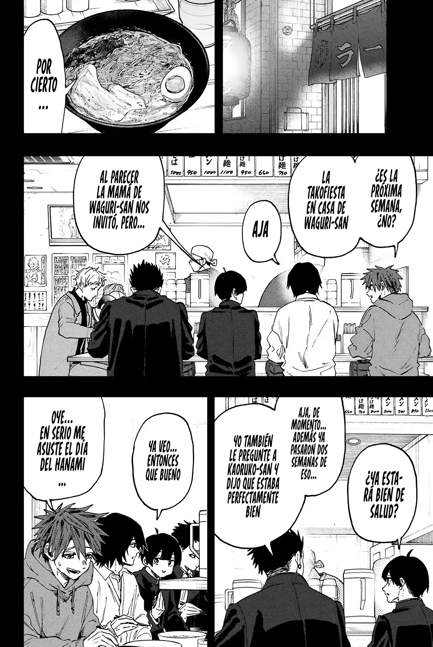 manga-img
