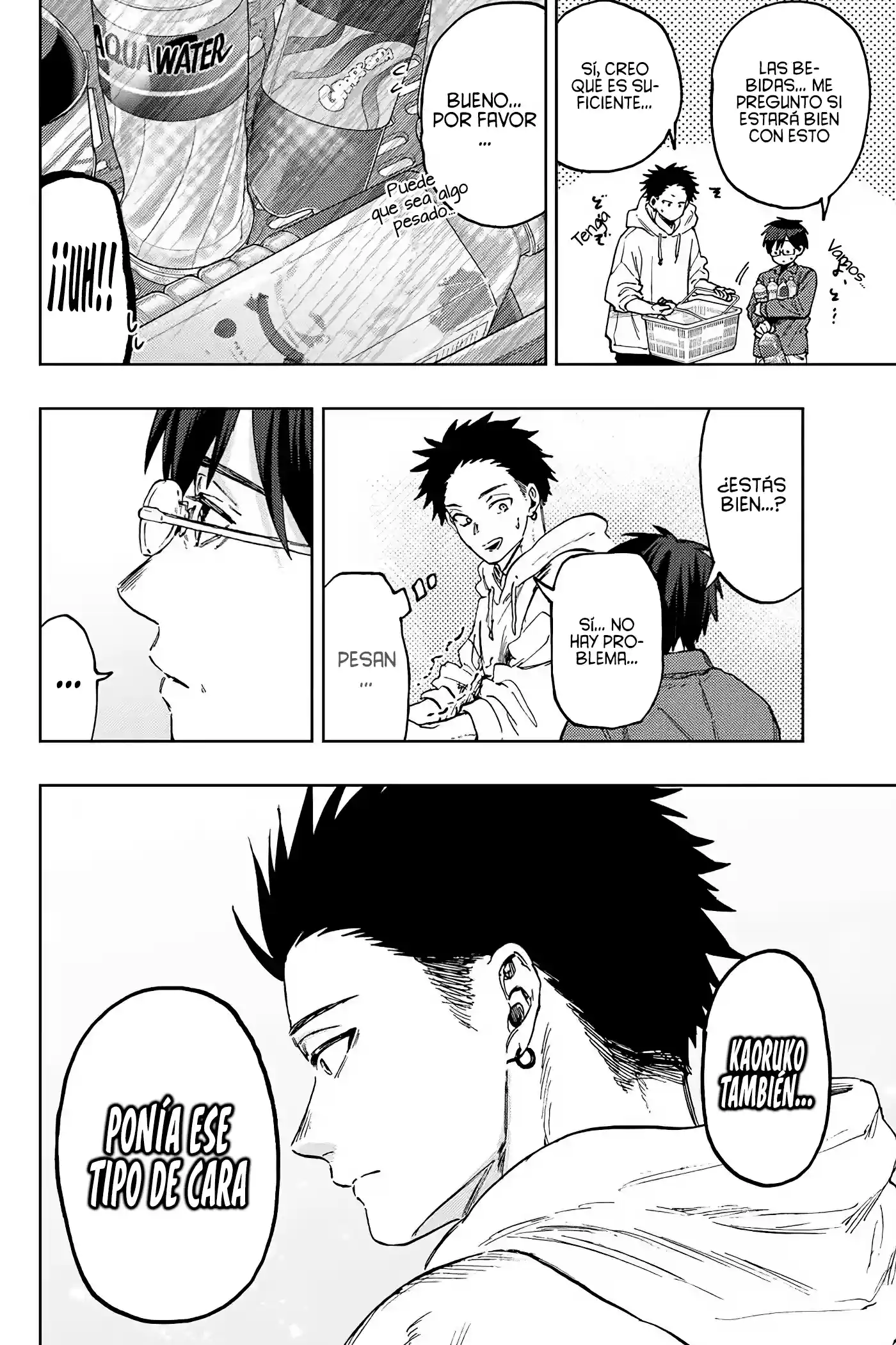 manga-img