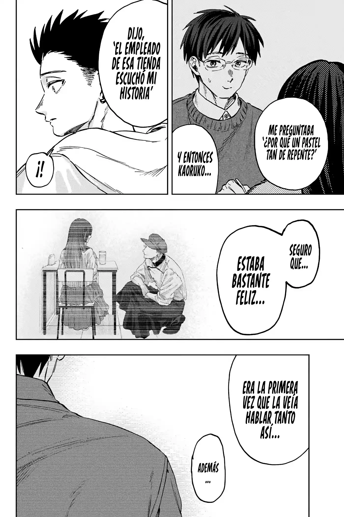 manga-img