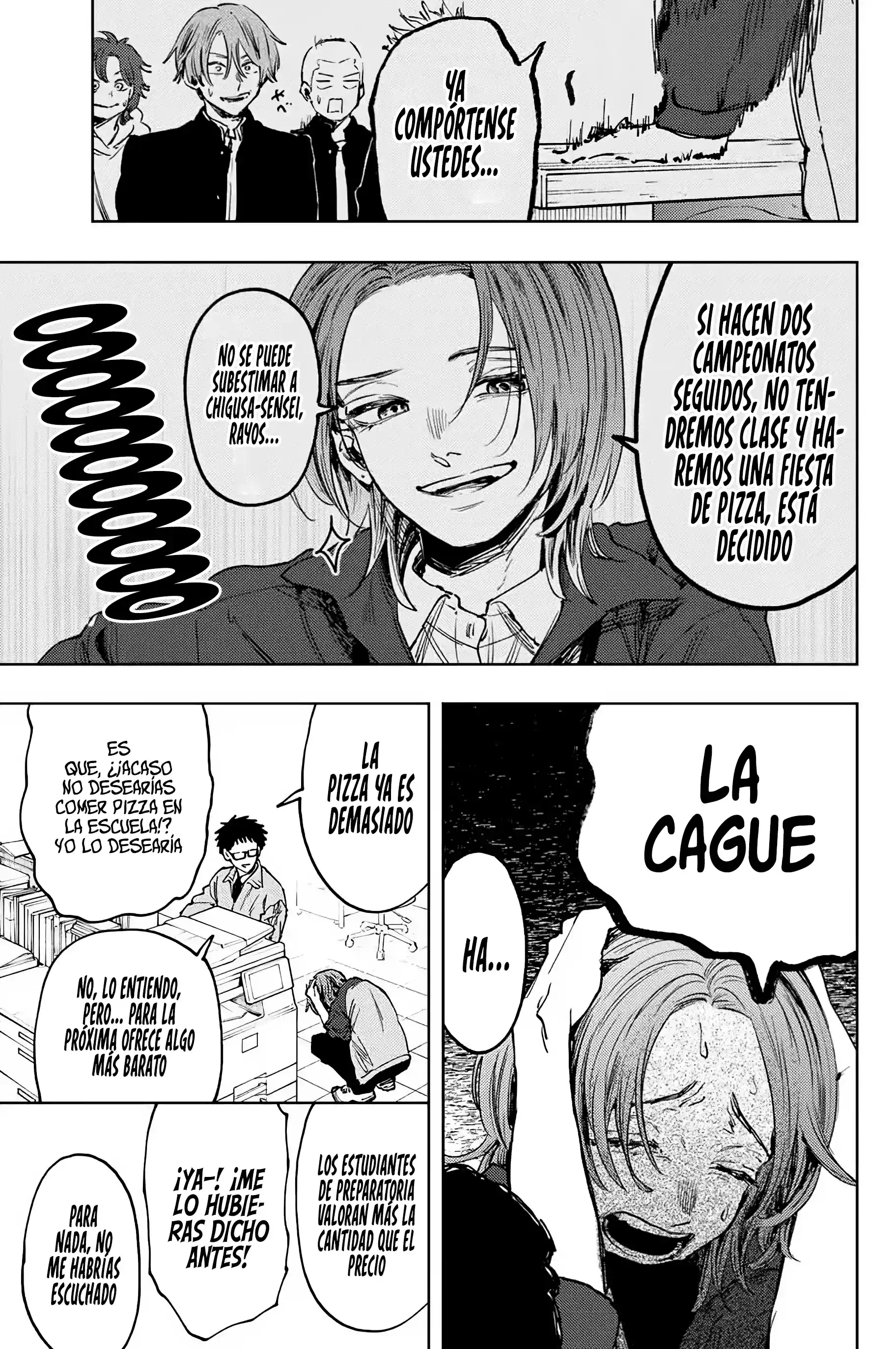manga-img