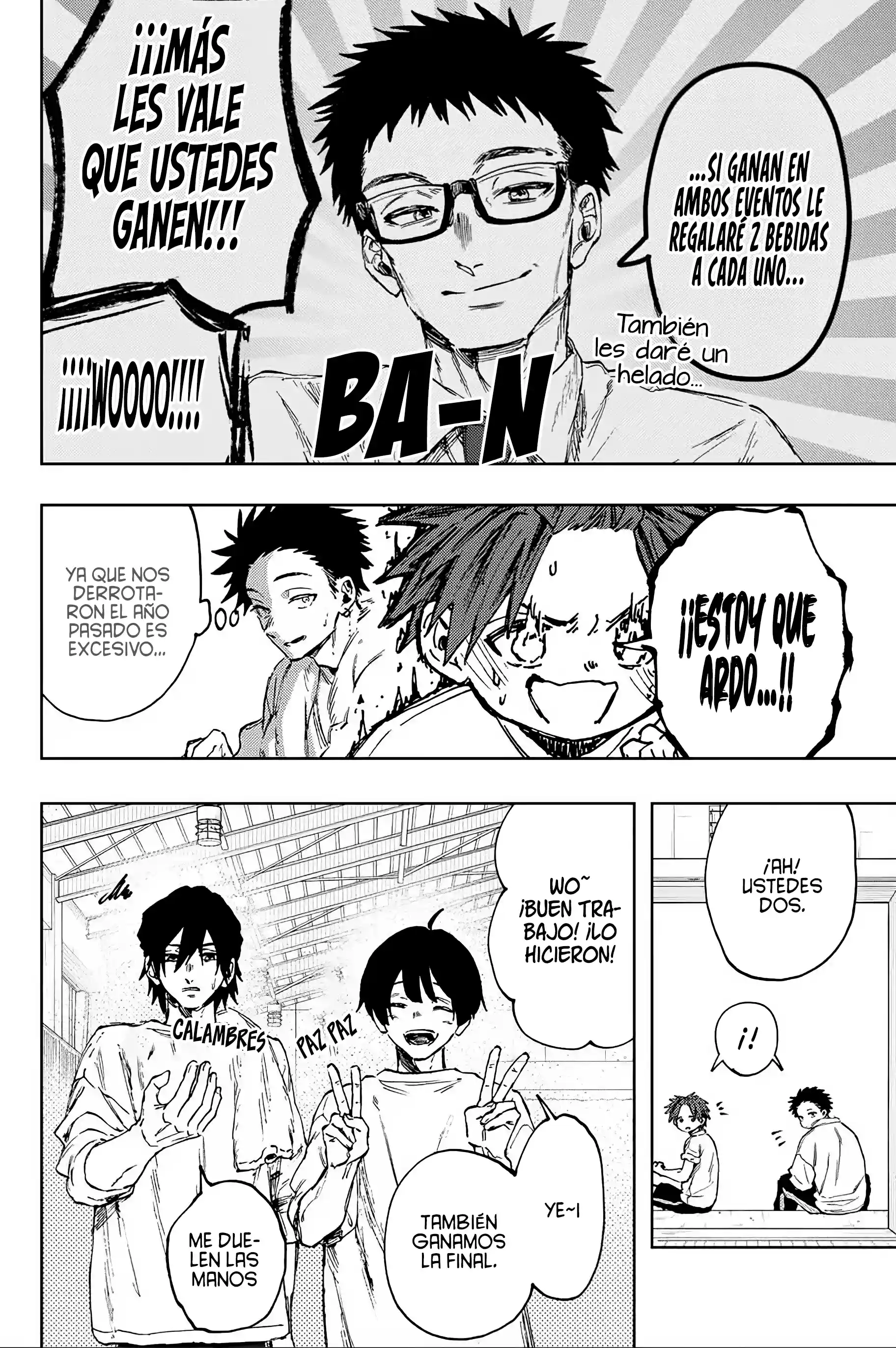 manga-img