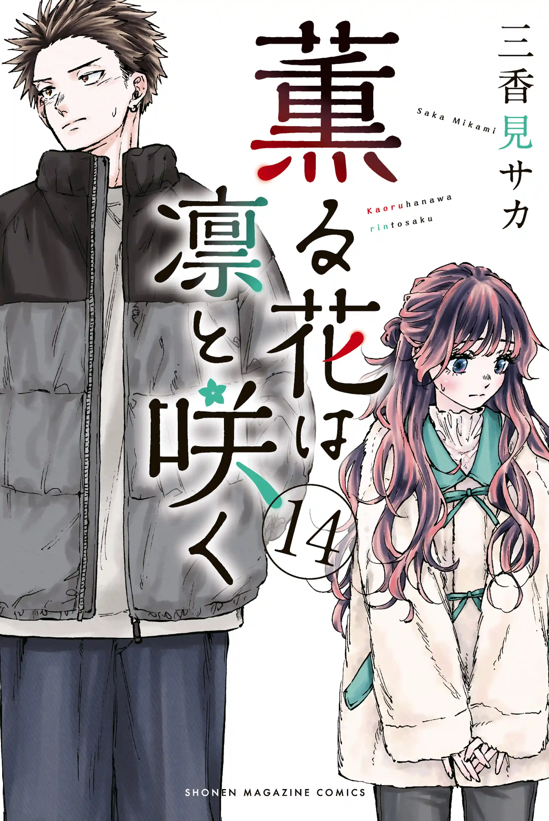 manga-img