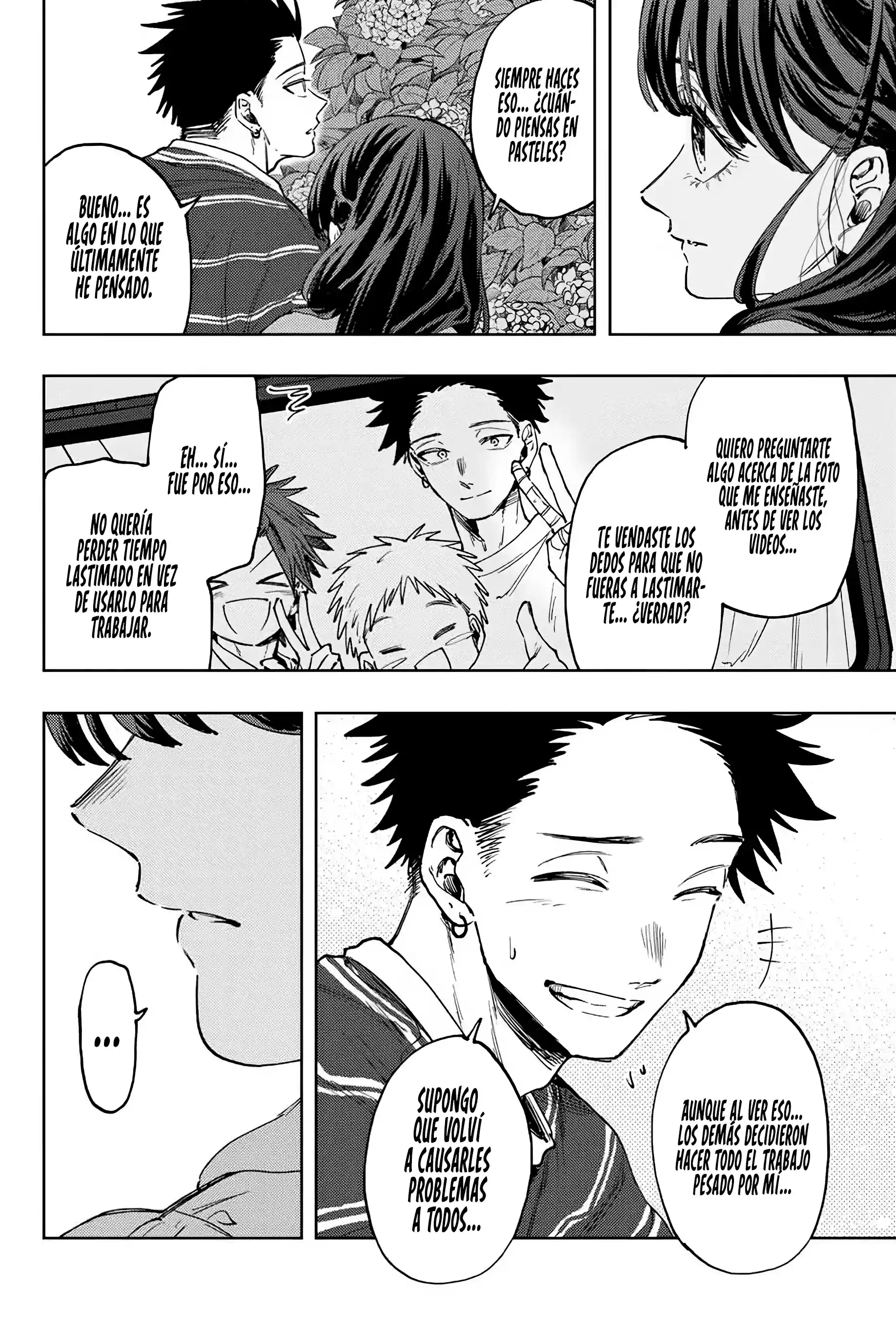 manga-img