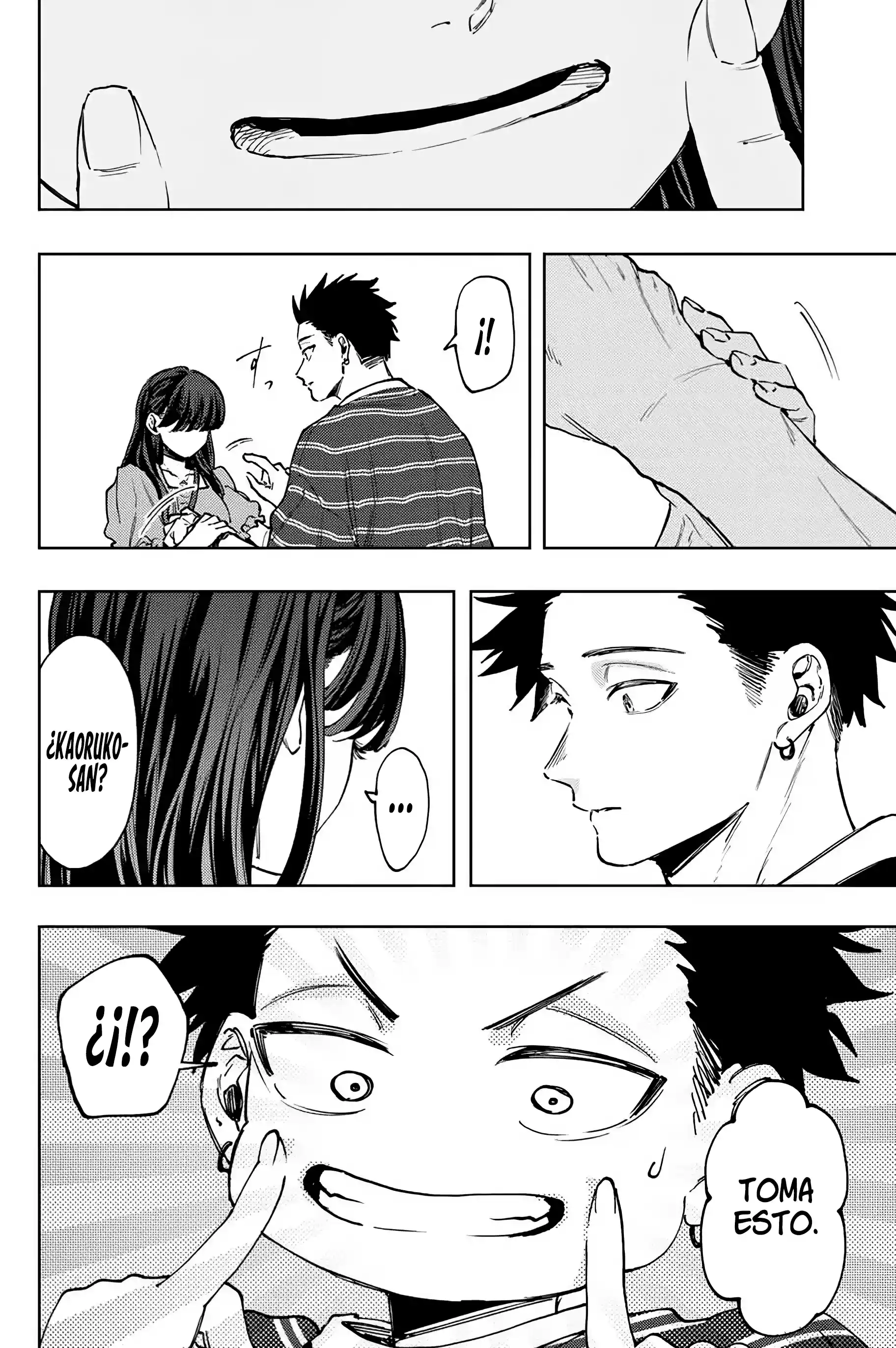 manga-img